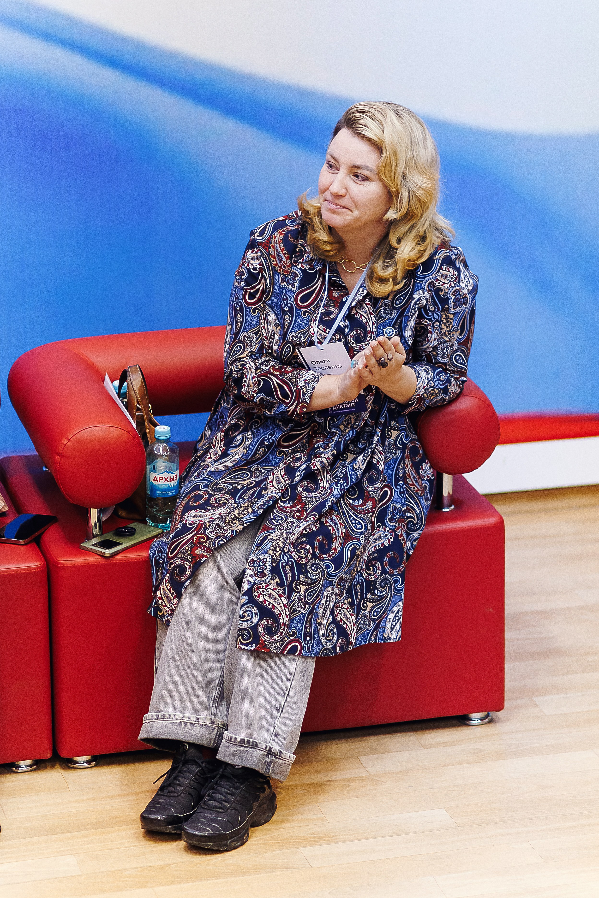 Правовой диктант. KRIS KRUPINNIKOVA