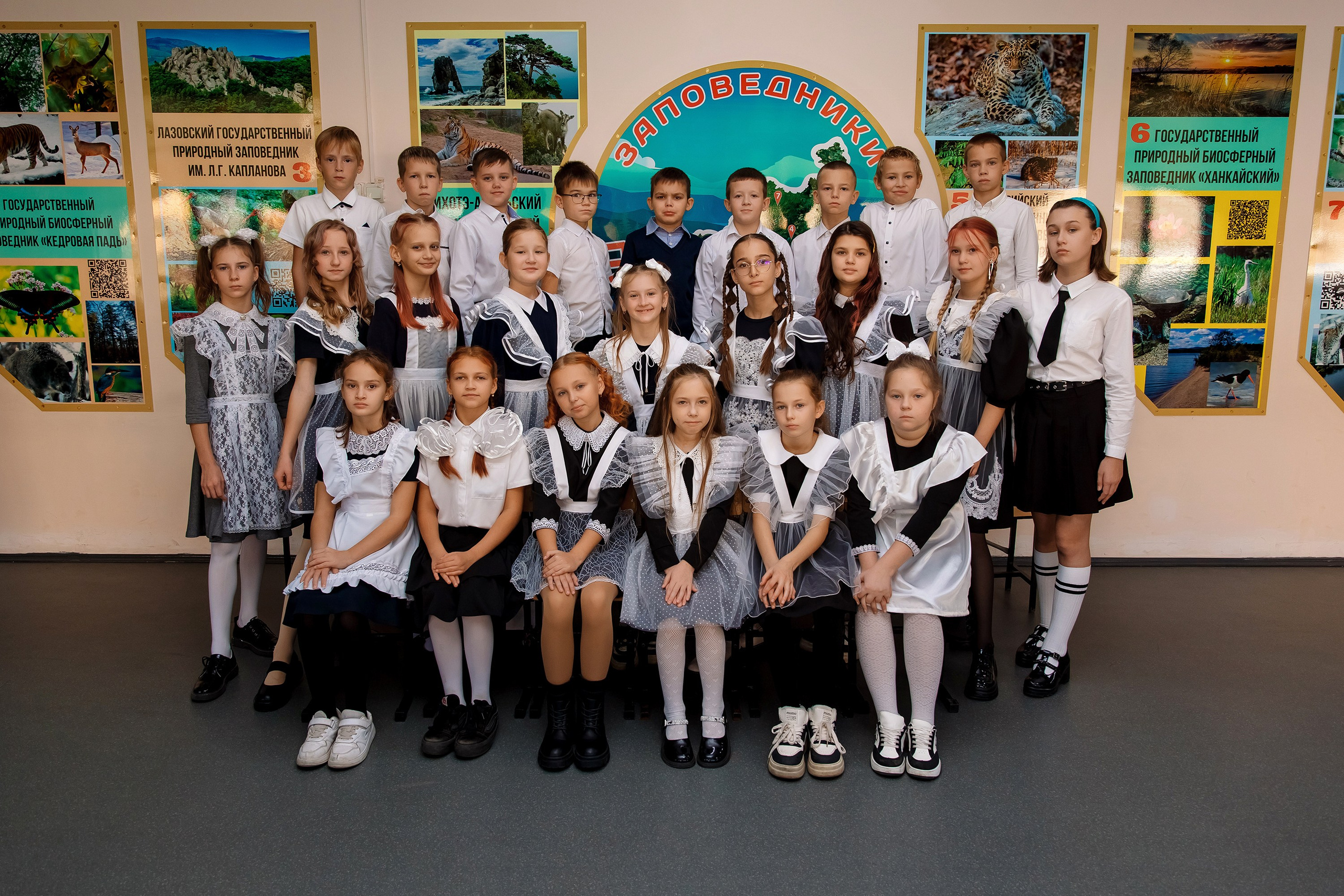 4 класс пос. Тавричанка. Фотограф Любовь Корниенко, Примоский край