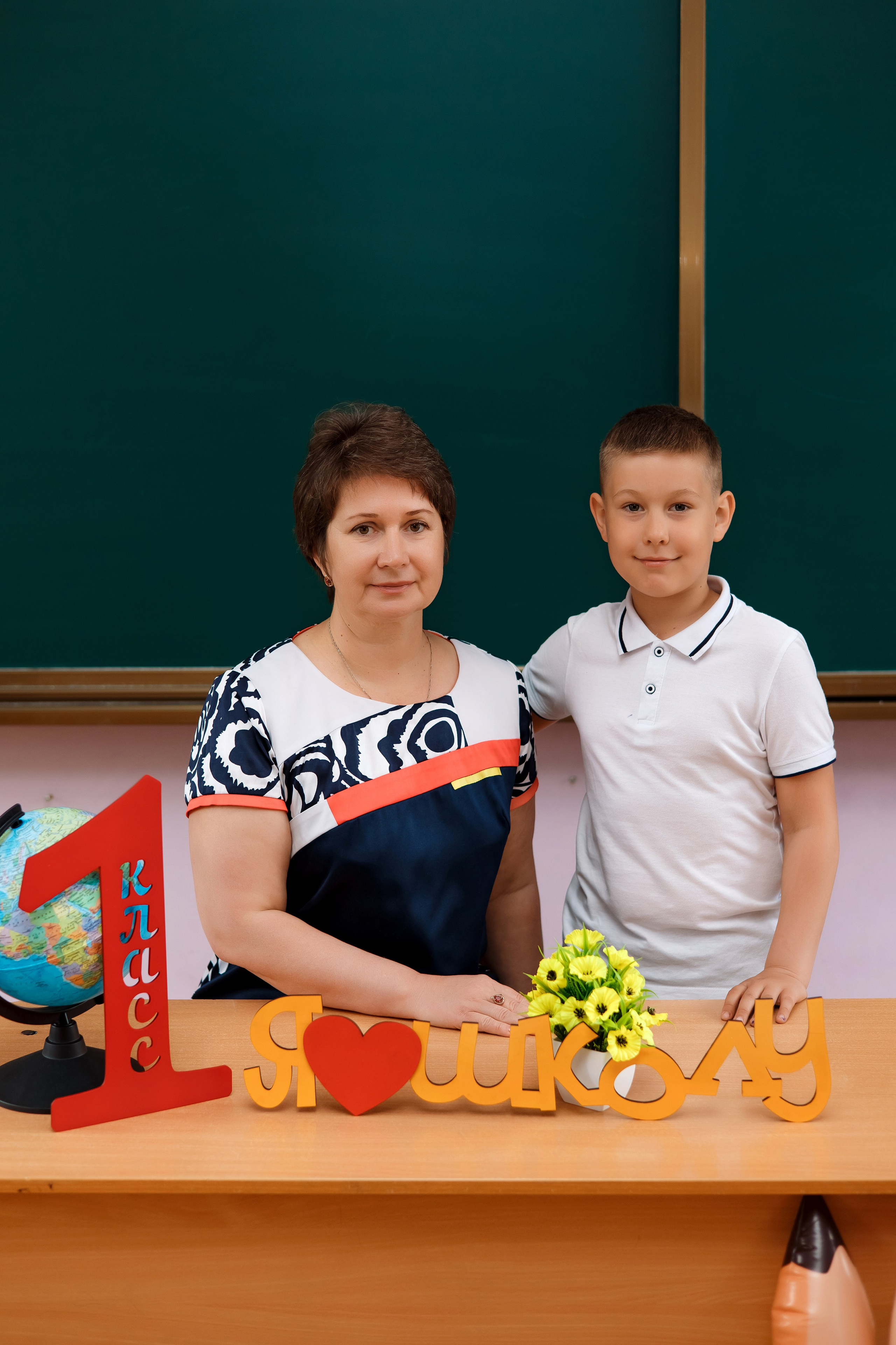 1 класс 1 школа. Фотограф Любовь Корниенко, Примоский край