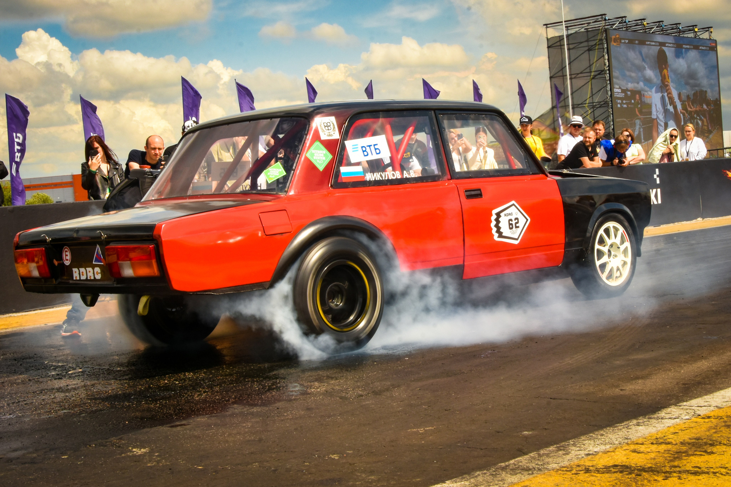 RDRC — 4 этап — 2-4.08.2024. AlexFecto — галереи фотографий