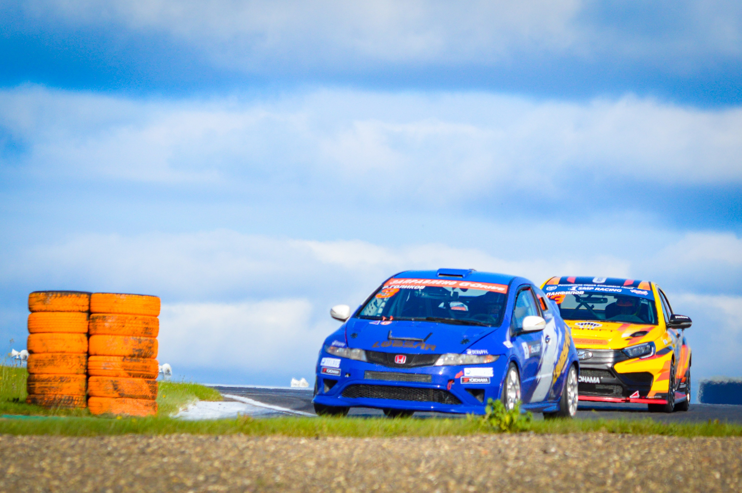 MRW — G-Drive СМП РСКГ — 09-10.09.2023. AlexFecto — галереи фотографий