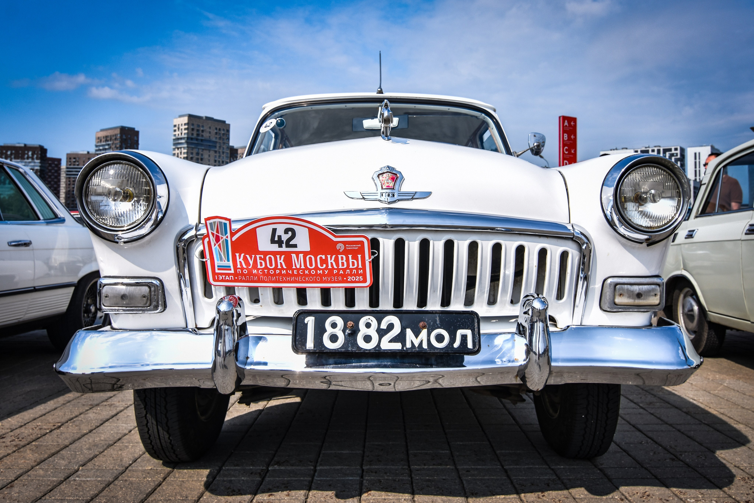 Кубок Москвы по историческому ралли — 07.06.2025. AlexFecto — галереи фотографий