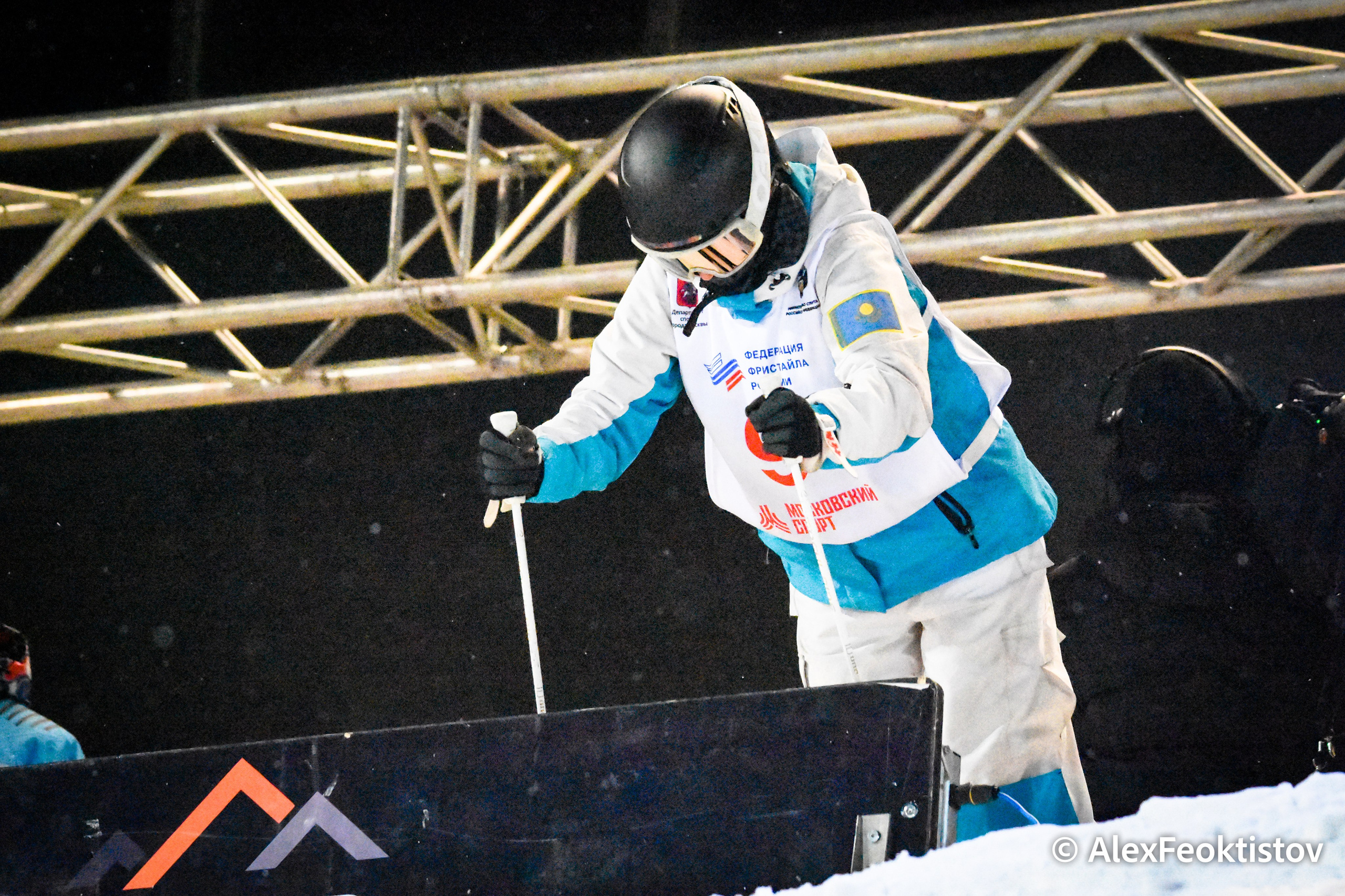 Кубок Чемпионов по фристайлу (парный могул) — 24.02.2024. AlexFecto — галереи фотографий