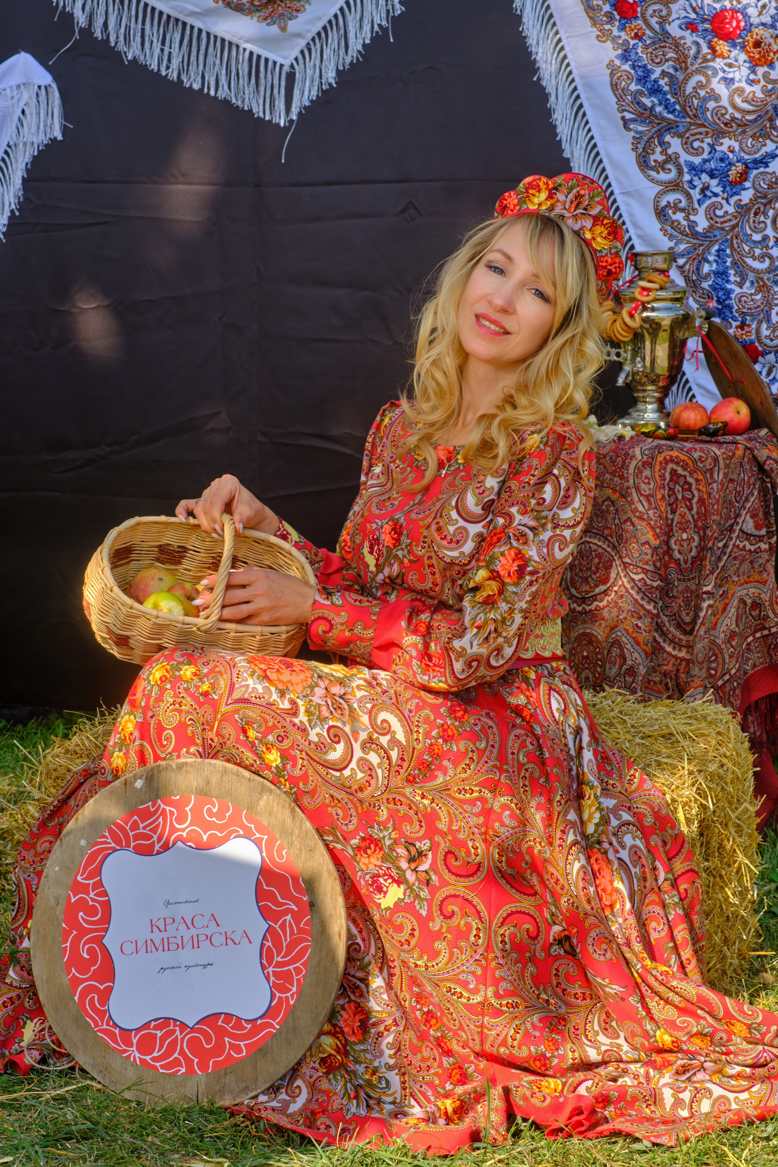 Краса Симбирска — 11 сентября 2023