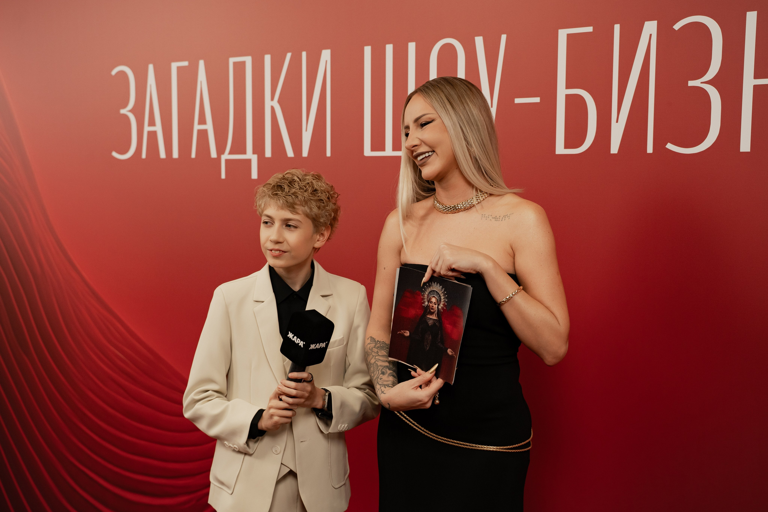 Музыкальная премия ЖАРА 2026. Фотограф женского портрета и репортажной съёмки Алексеева Анна г. Москва