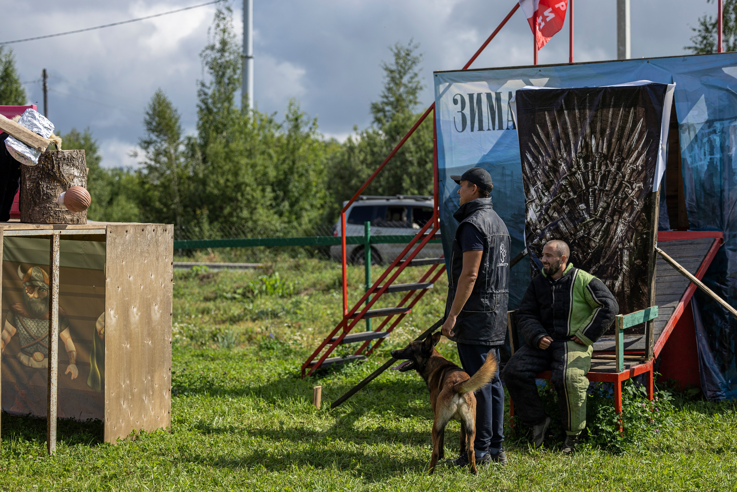 Соревнования по Мондьорингу г. Вологда 10-11.08.2024. Фотограф-анималист Анна Маринич