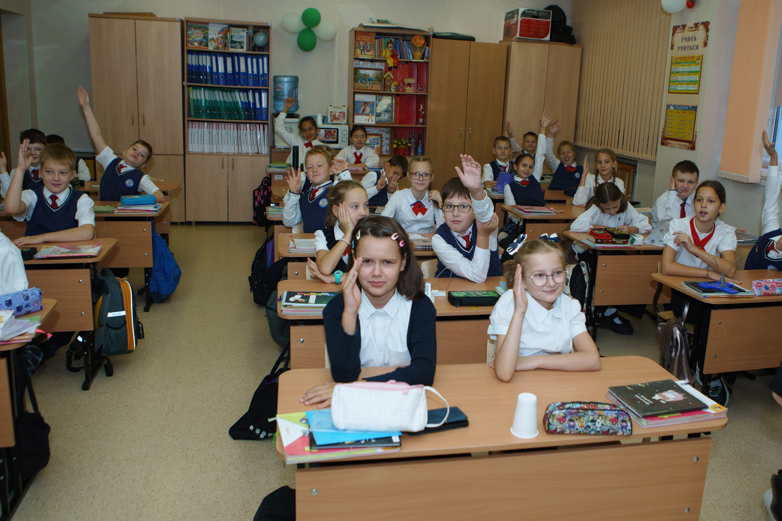 День учителя 2023 в лицее 28. Фотомастерская Воробьевых