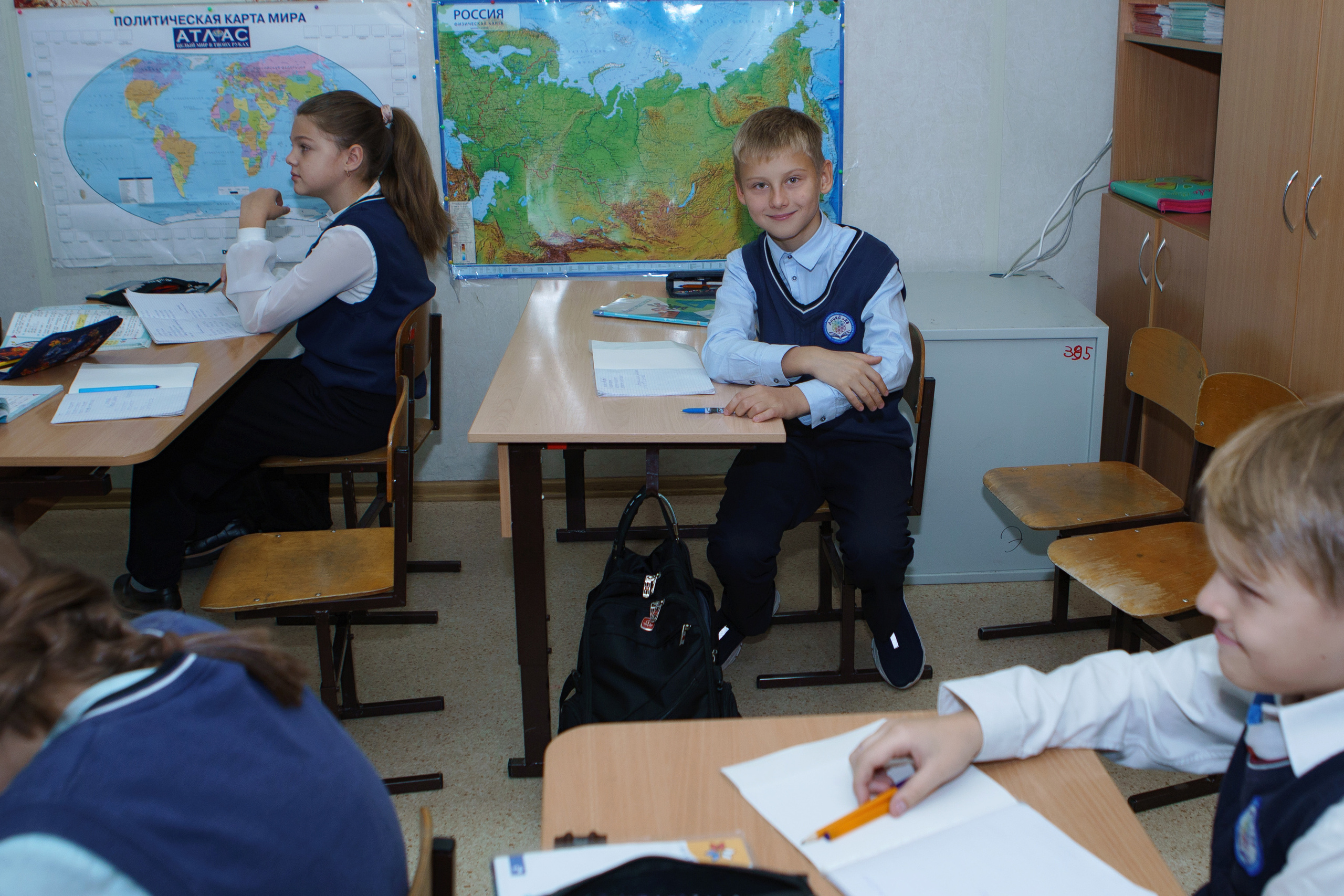 День учителя 2023 в лицее 28. Фотомастерская Воробьевых