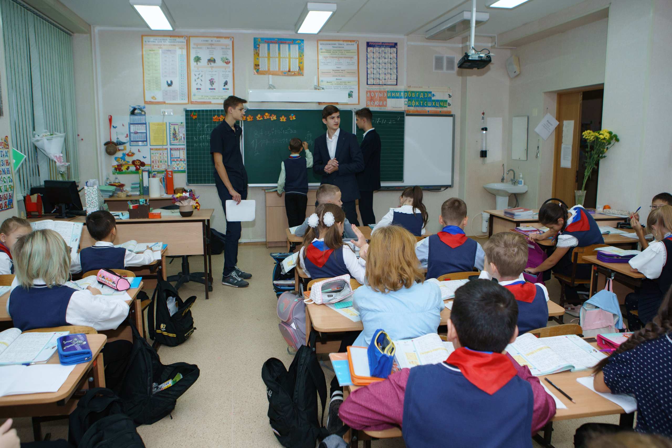 День учителя 2023 в лицее 28. Фотомастерская Воробьевых