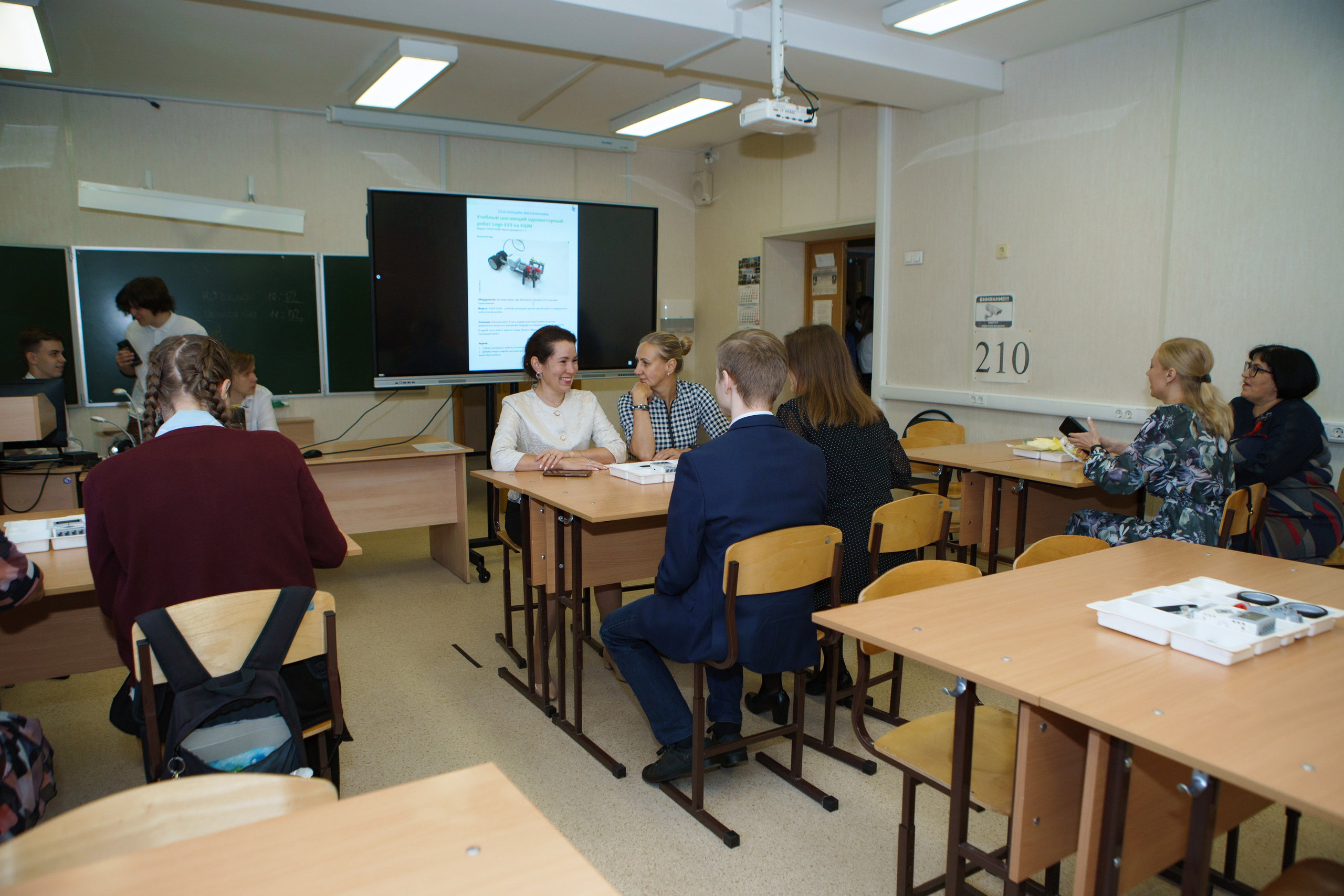 День учителя 2023 в лицее 28. Фотомастерская Воробьевых