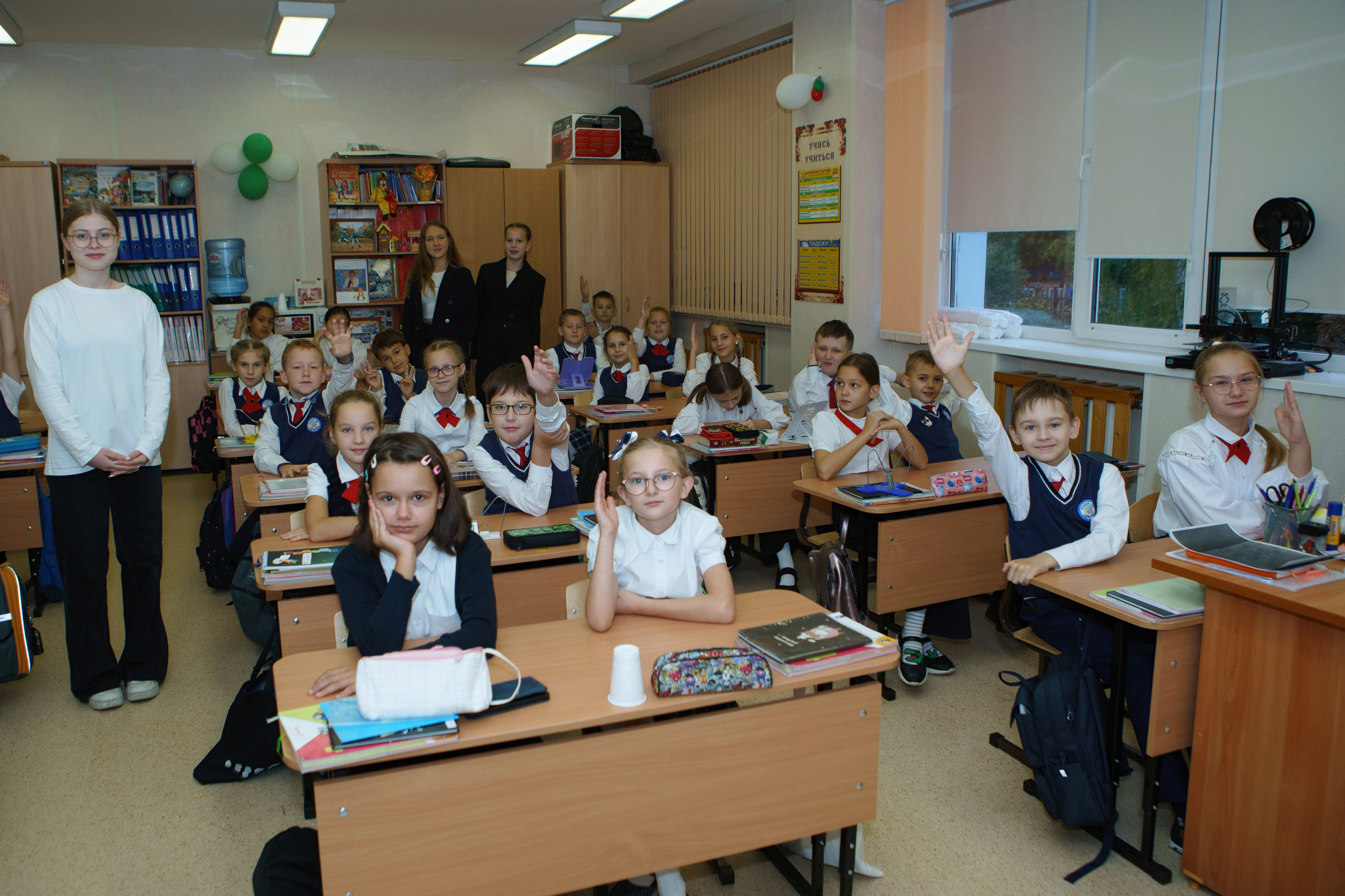 День учителя 2023 в лицее 28. Фотомастерская Воробьевых