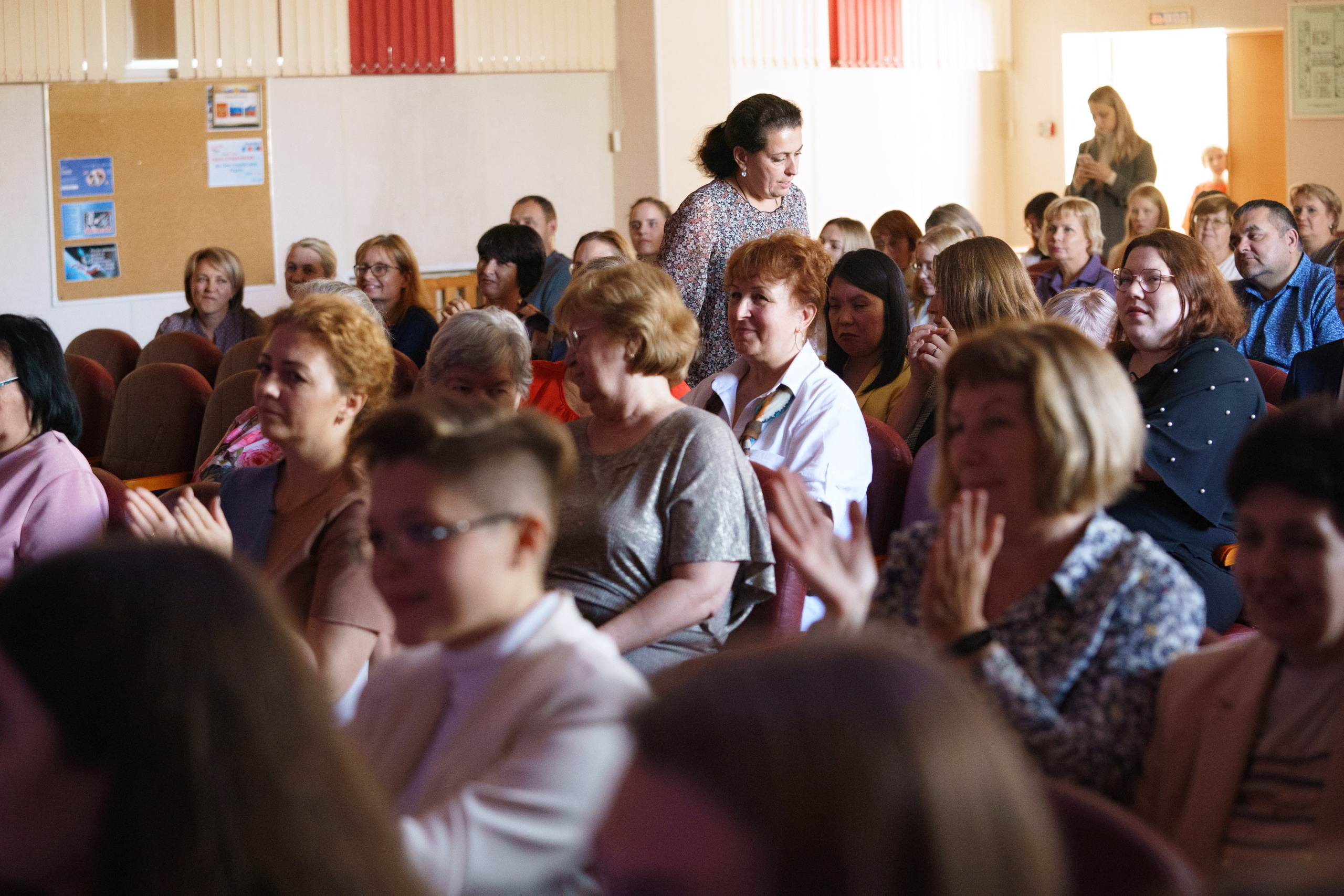 День учителя 2023 в лицее 28. Фотомастерская Воробьевых