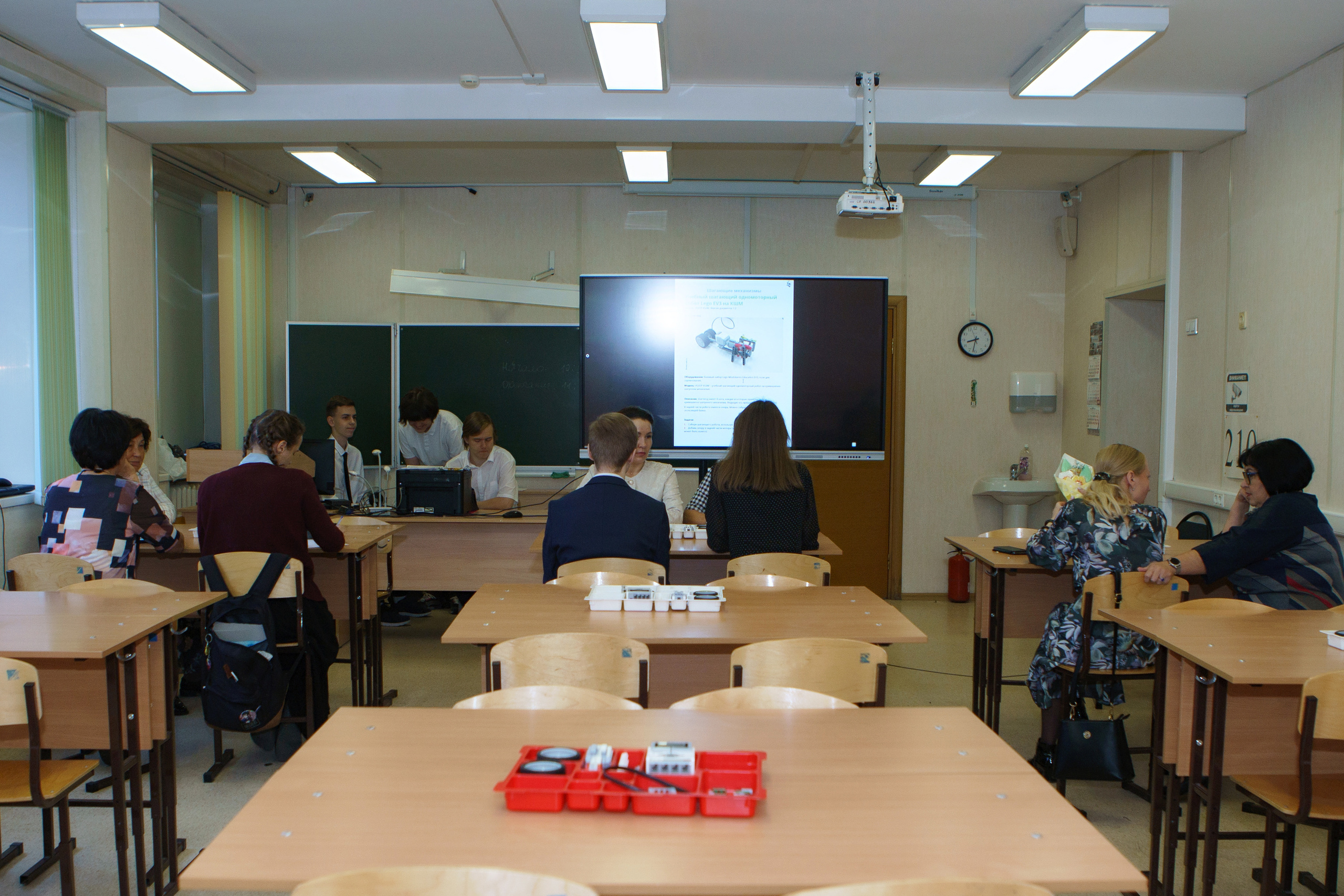 День учителя 2023 в лицее 28. Фотомастерская Воробьевых