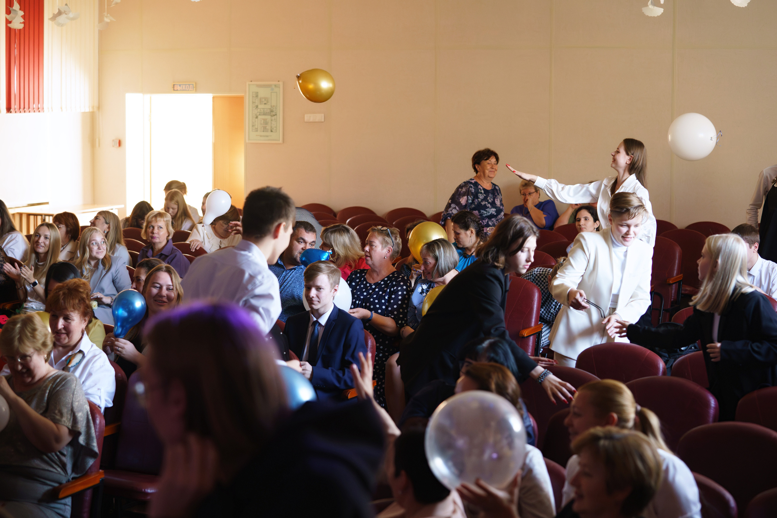 День учителя 2023 в лицее 28. Фотомастерская Воробьевых