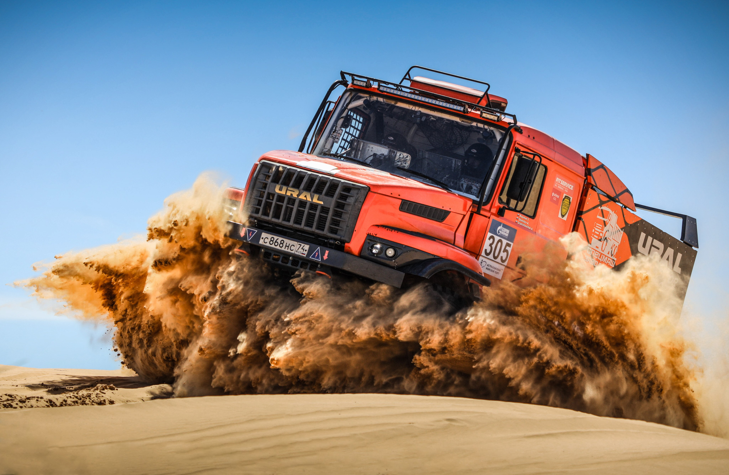 Спорт. Глеб Захаренко — спортивный и репортажный фотограф в Крыму