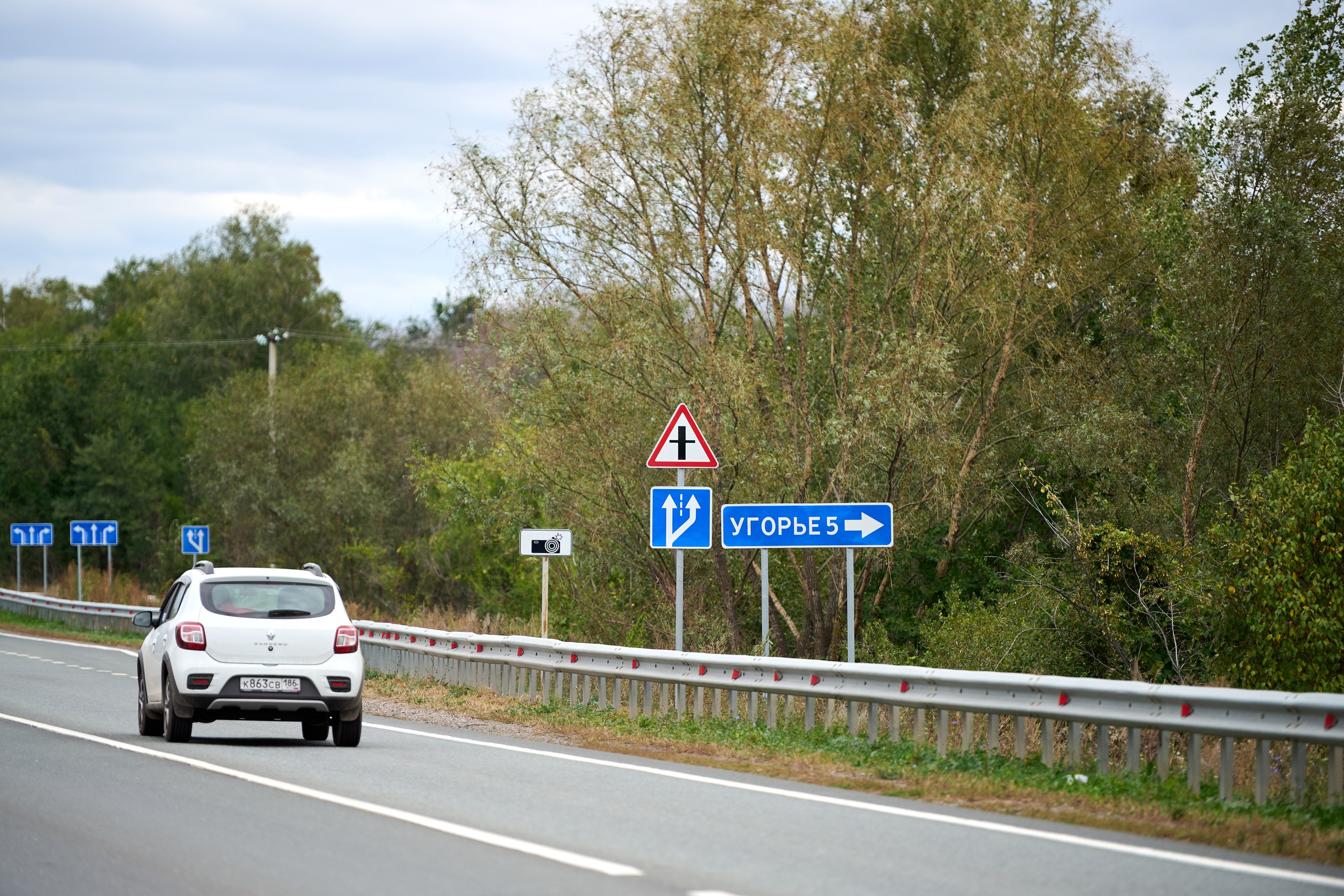 Самарский День поля 2025. Фотограф в Самаре