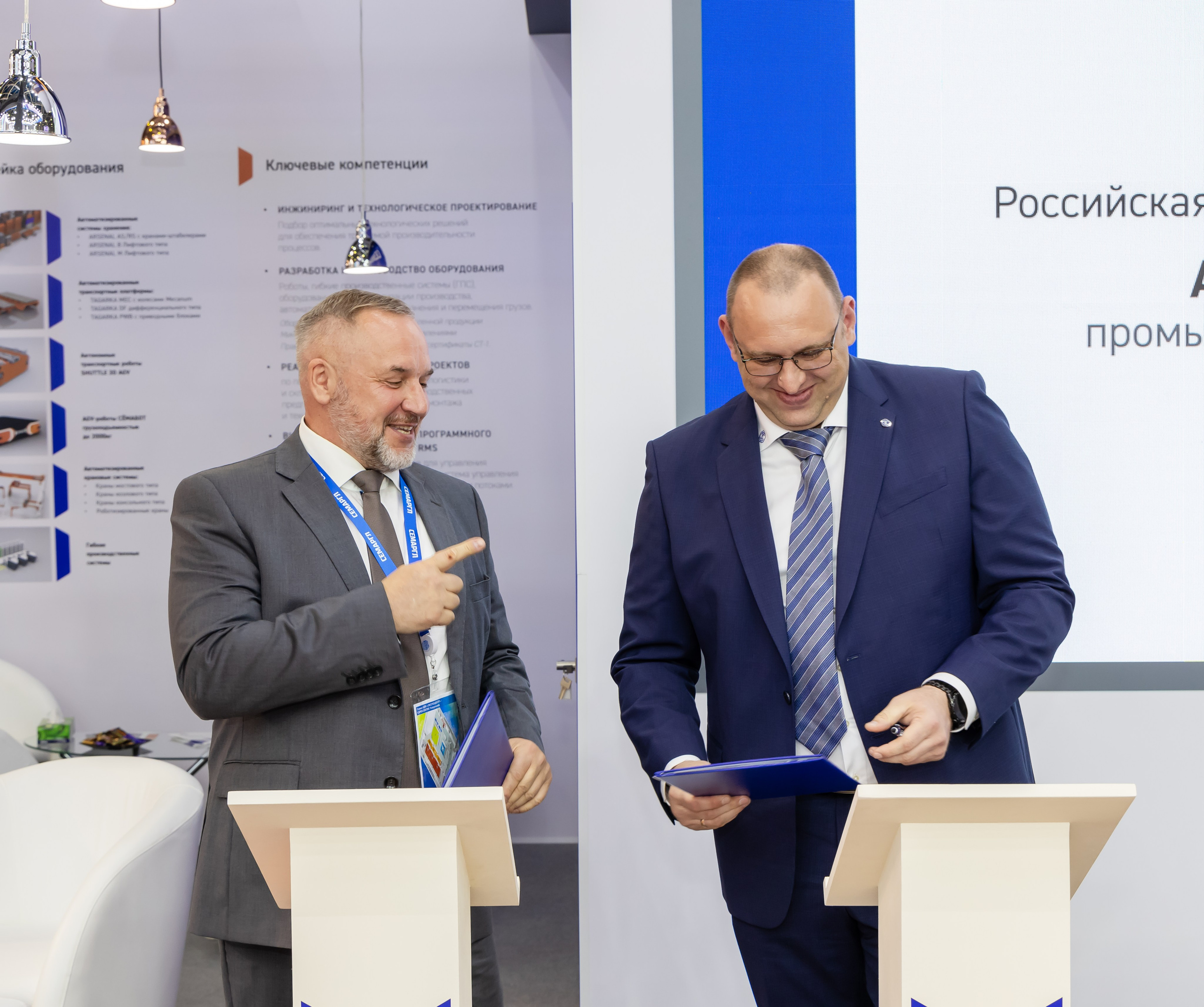 Репортажные съёмки. Фотограф-ретушёр