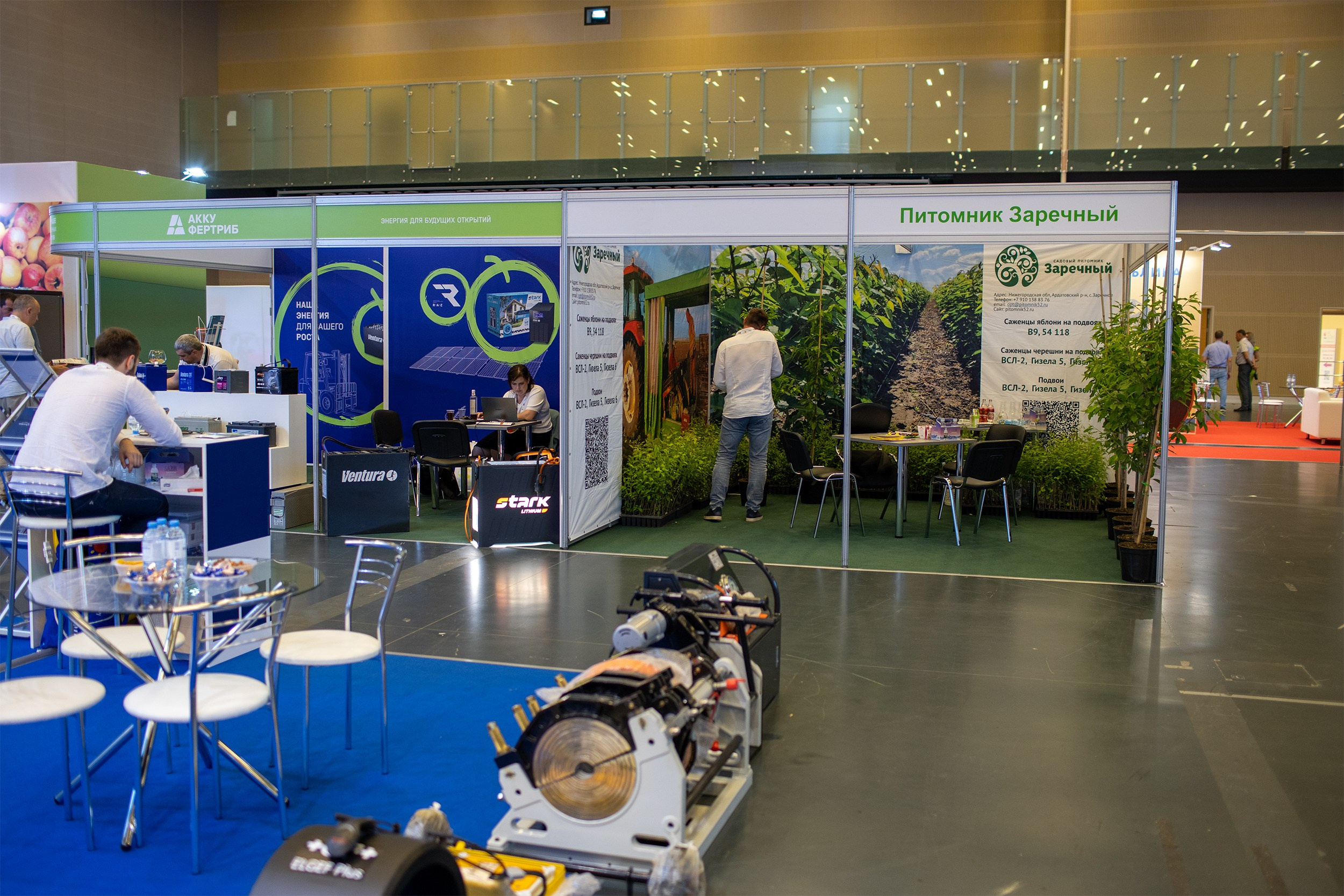 «ЭКСПО Мин Воды» — Pro яблоко. Медиапродюсер, фотограф в Минеральных Водах —Виктор Холодов