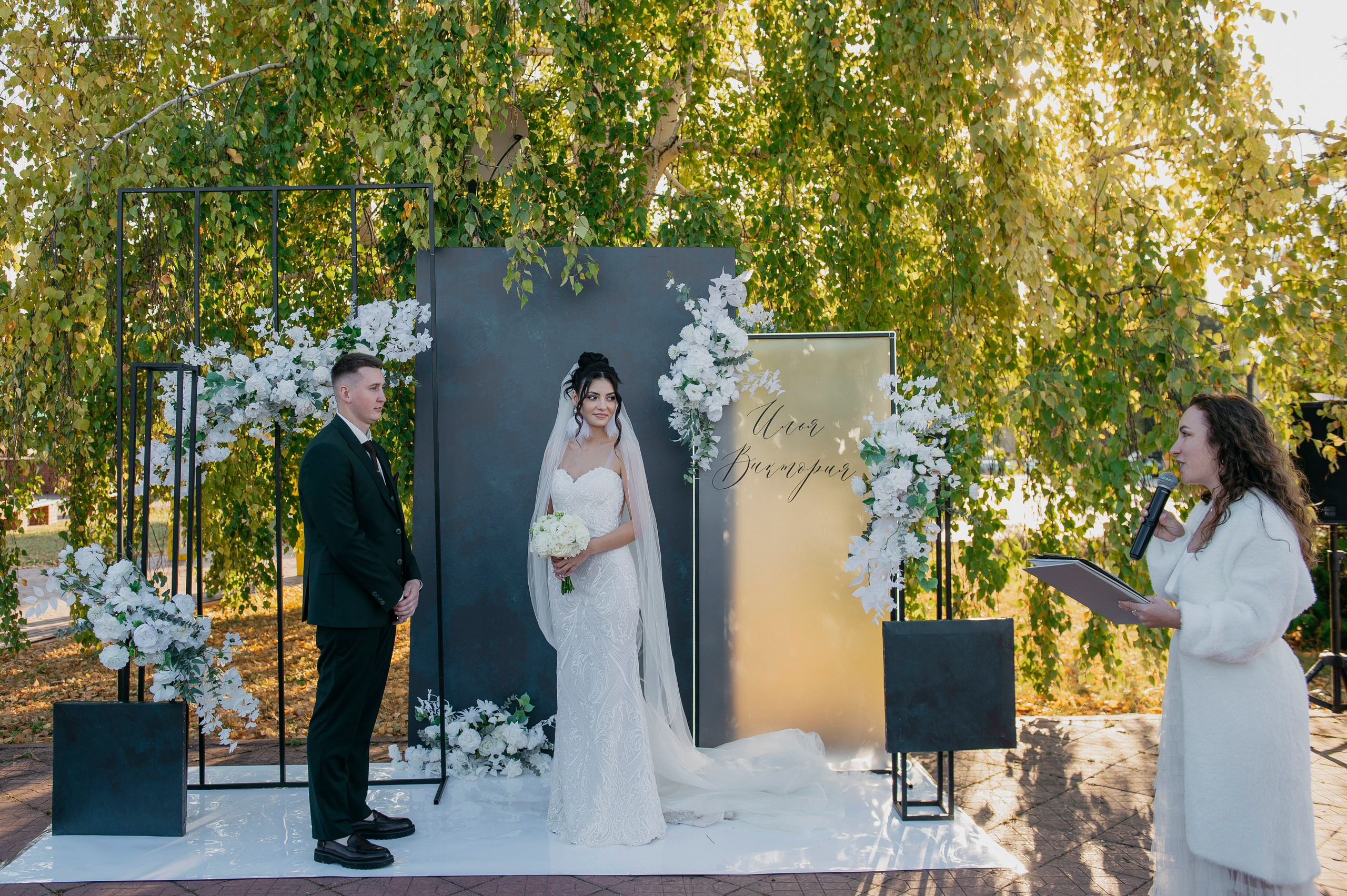 Илья и Виктория. Фотограф Дарья Семина