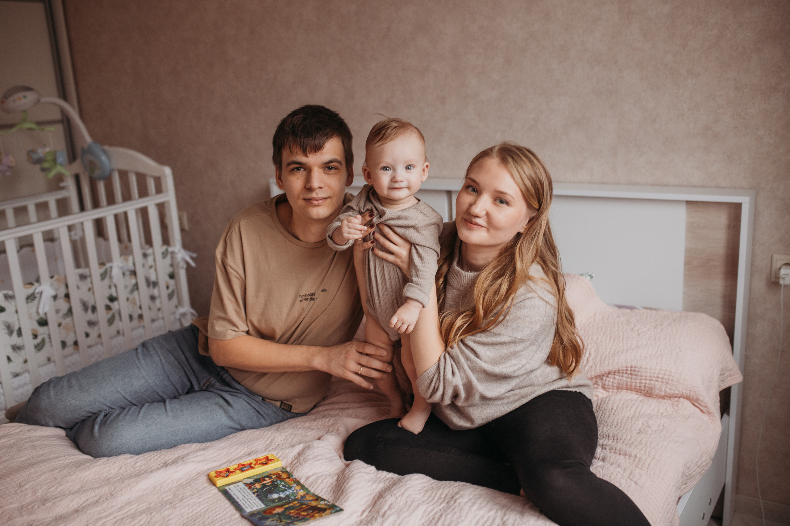 Дарья с семьей. Семейный и домашний фотограф в Москве и МО Королева Валерия