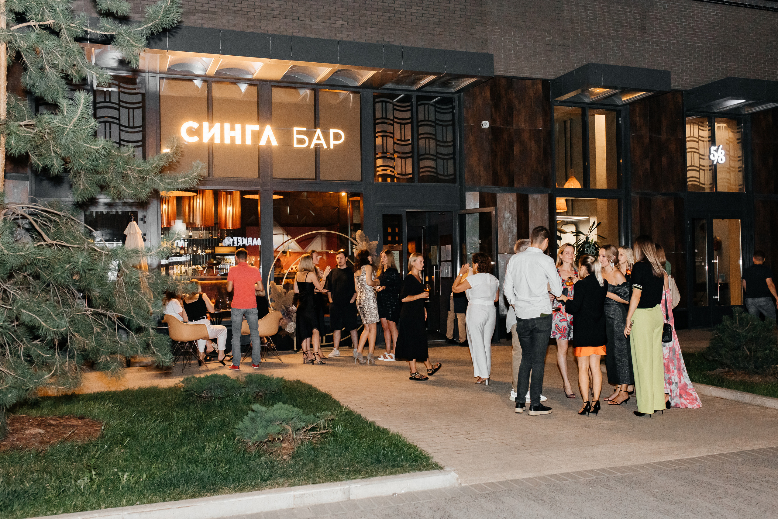 День рождения Светланы. Семейный и домашний фотограф в Москве и МО Королева Валерия