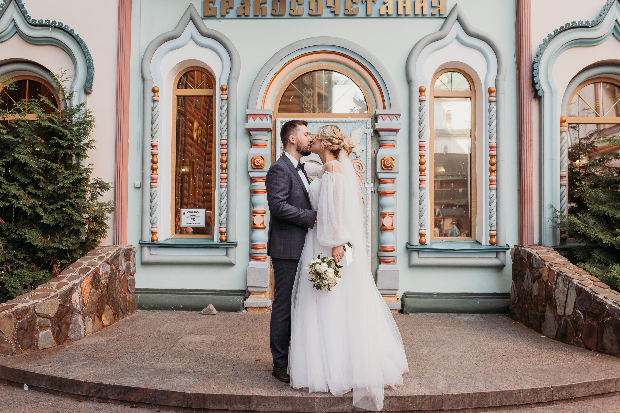 Дмитрий & Вероника. Семейный и домашний фотограф в Москве и МО Королева Валерия
