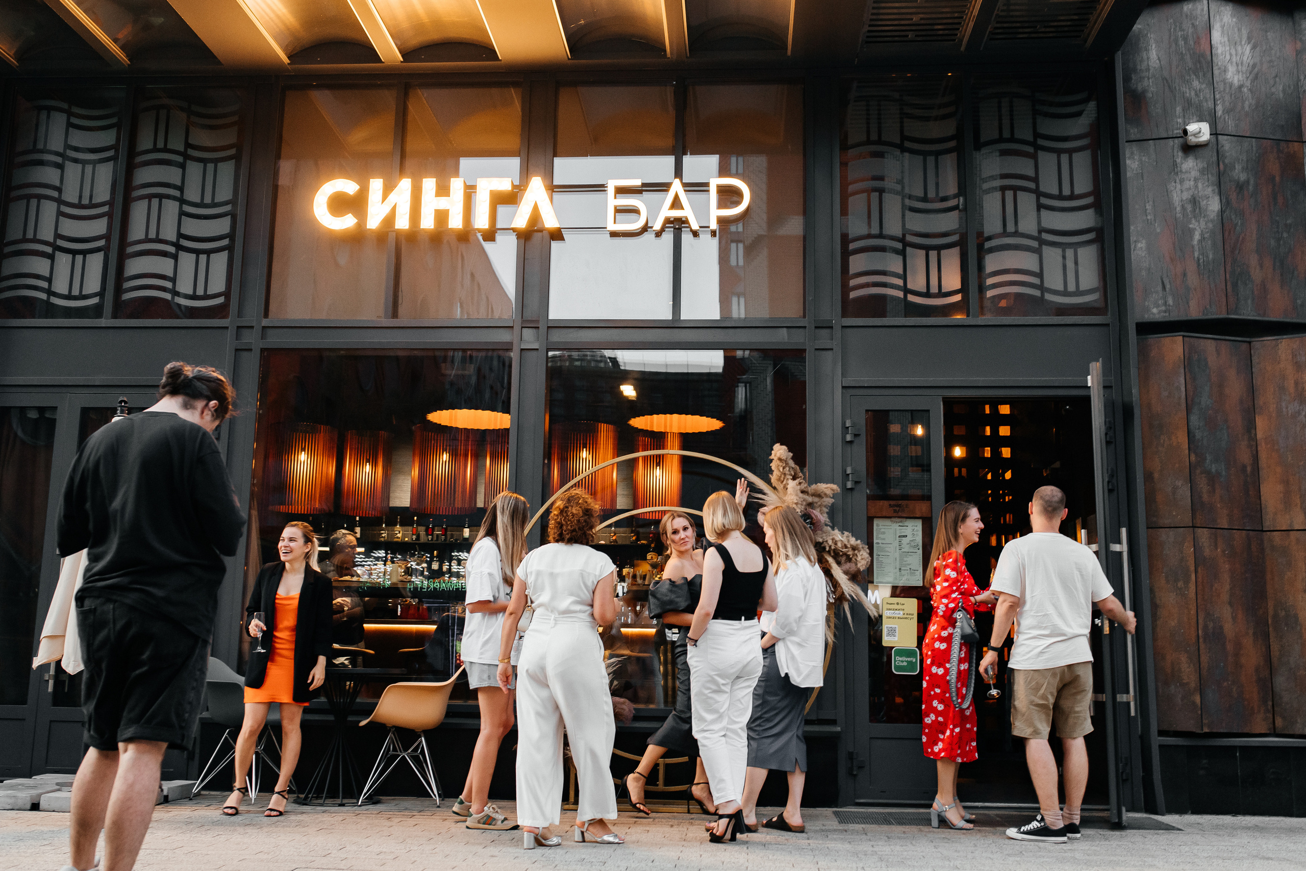 День рождения Светланы. Семейный и домашний фотограф в Москве и МО Королева Валерия