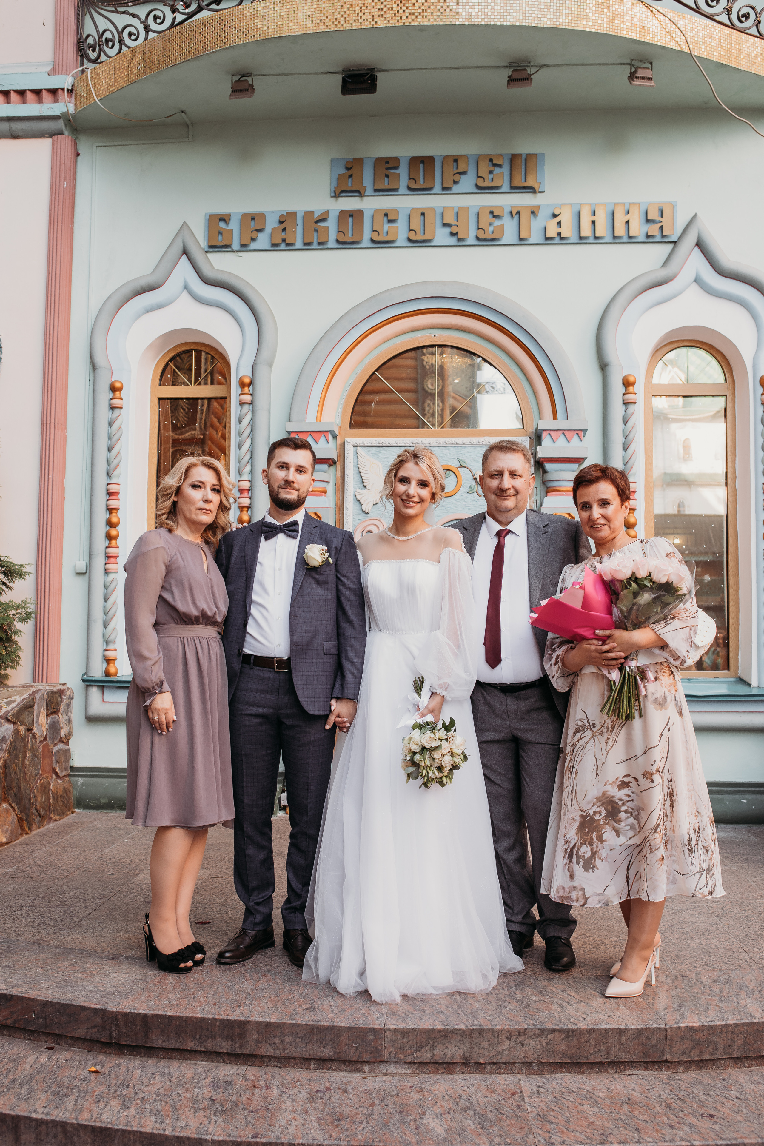 Дмитрий & Вероника. Семейный и домашний фотограф в Москве и МО Королева Валерия