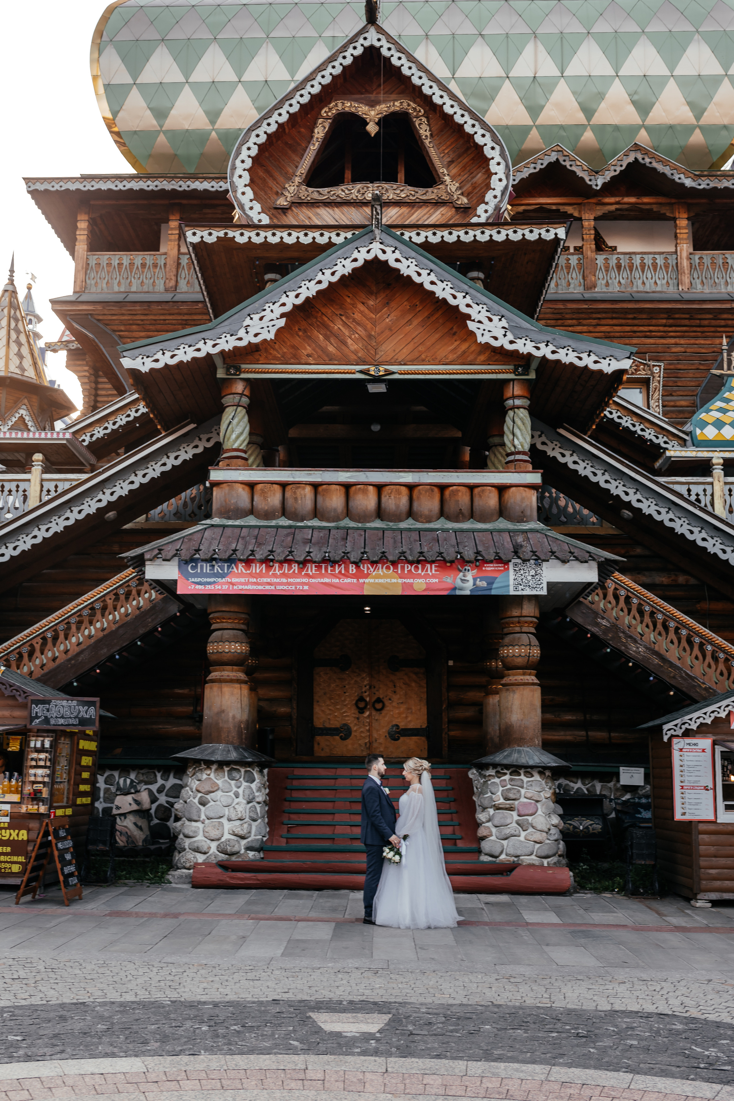 Дмитрий & Вероника. Семейный и домашний фотограф в Москве и МО Королева Валерия