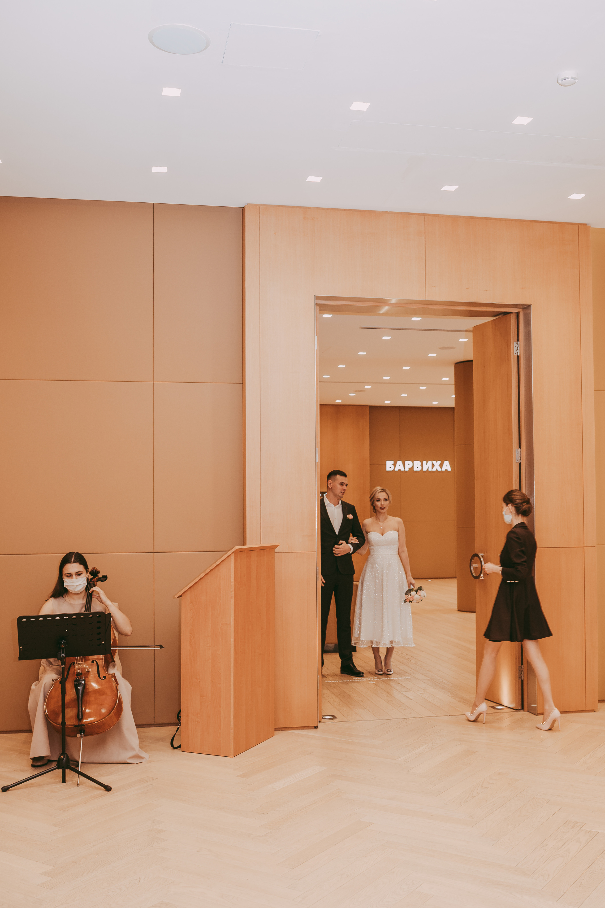 Игорь & Наталья. Семейный и домашний фотограф в Москве и МО Королева Валерия