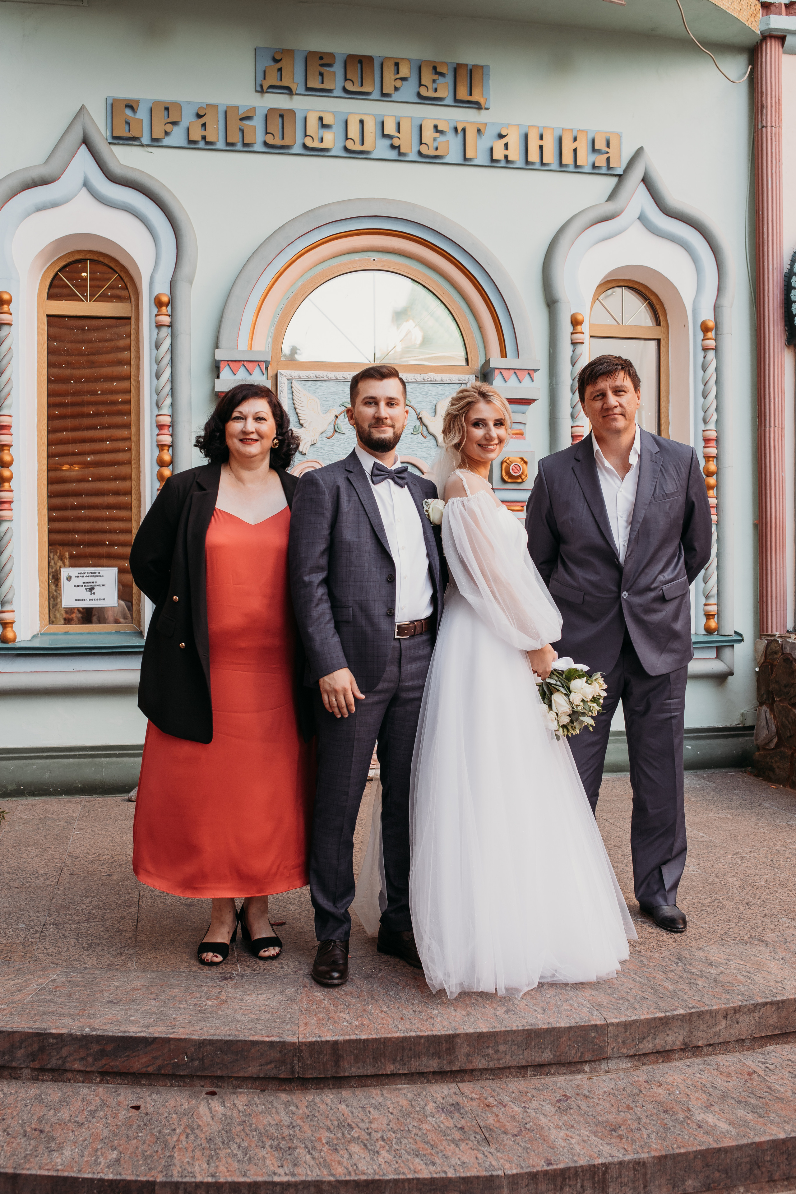 Дмитрий & Вероника. Семейный и домашний фотограф в Москве и МО Королева Валерия