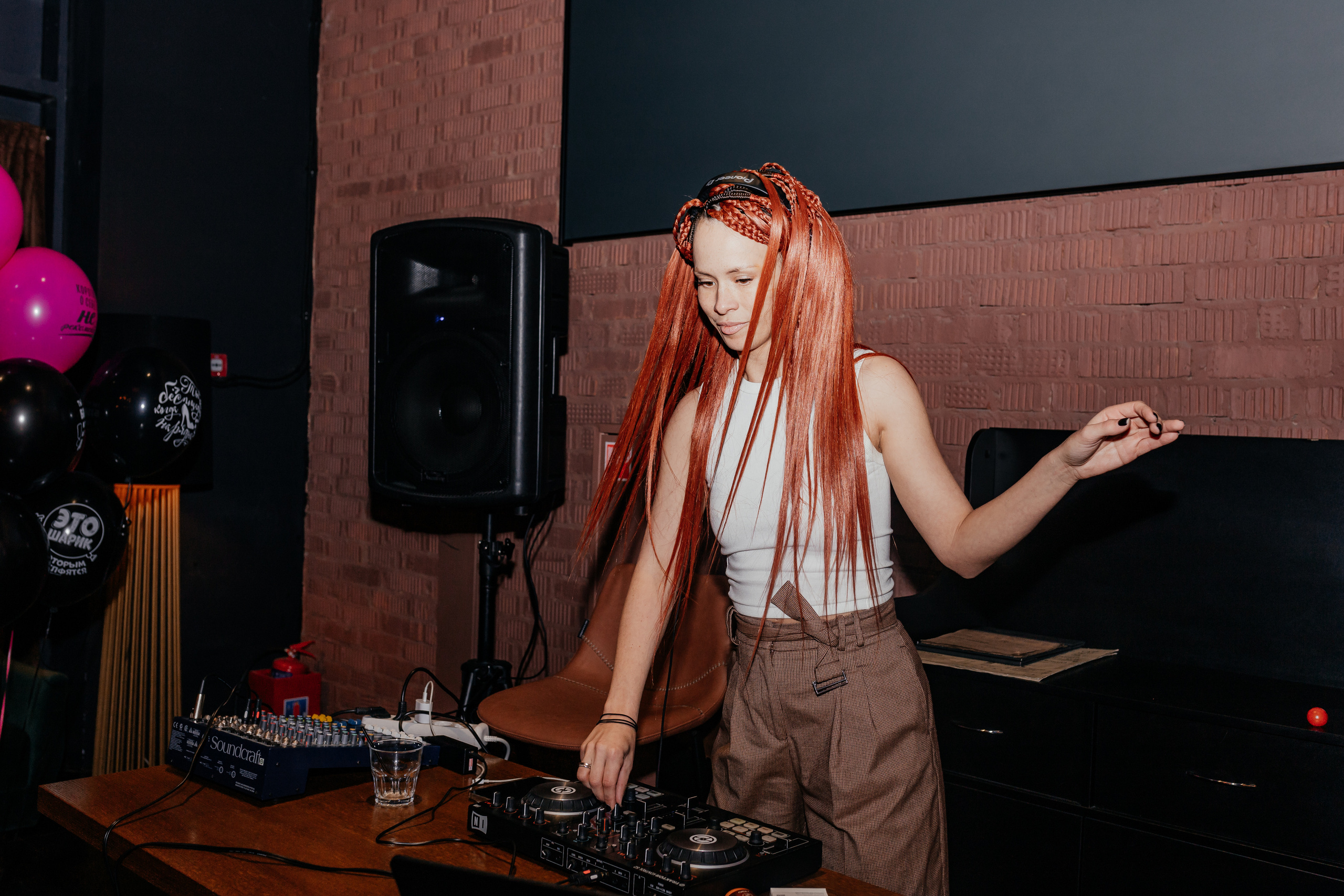 День рождения Натальи. Семейный и домашний фотограф в Москве и МО Королева Валерия