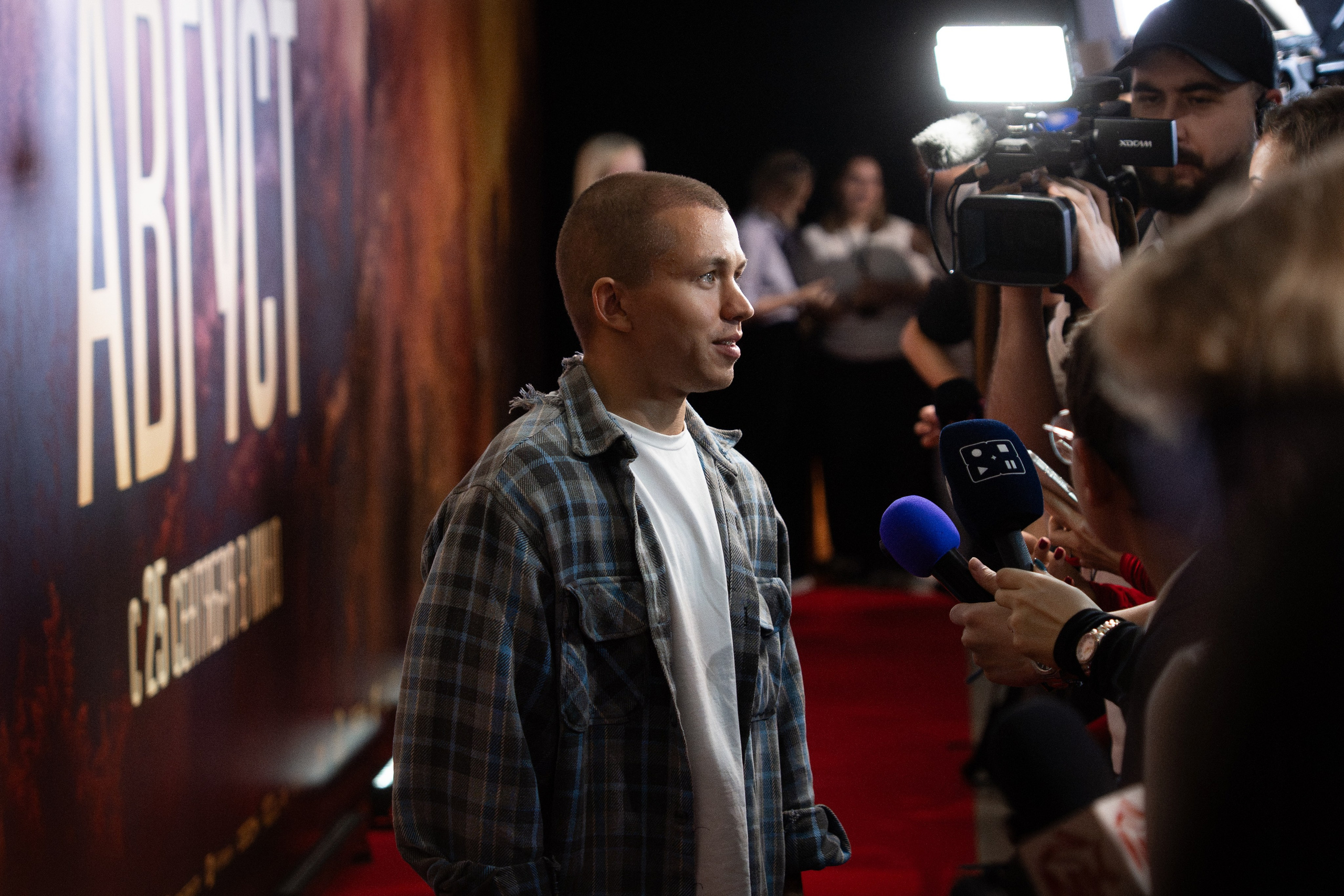 Премьера: Август. Илья Варин — Фотограф Москва, Тверь