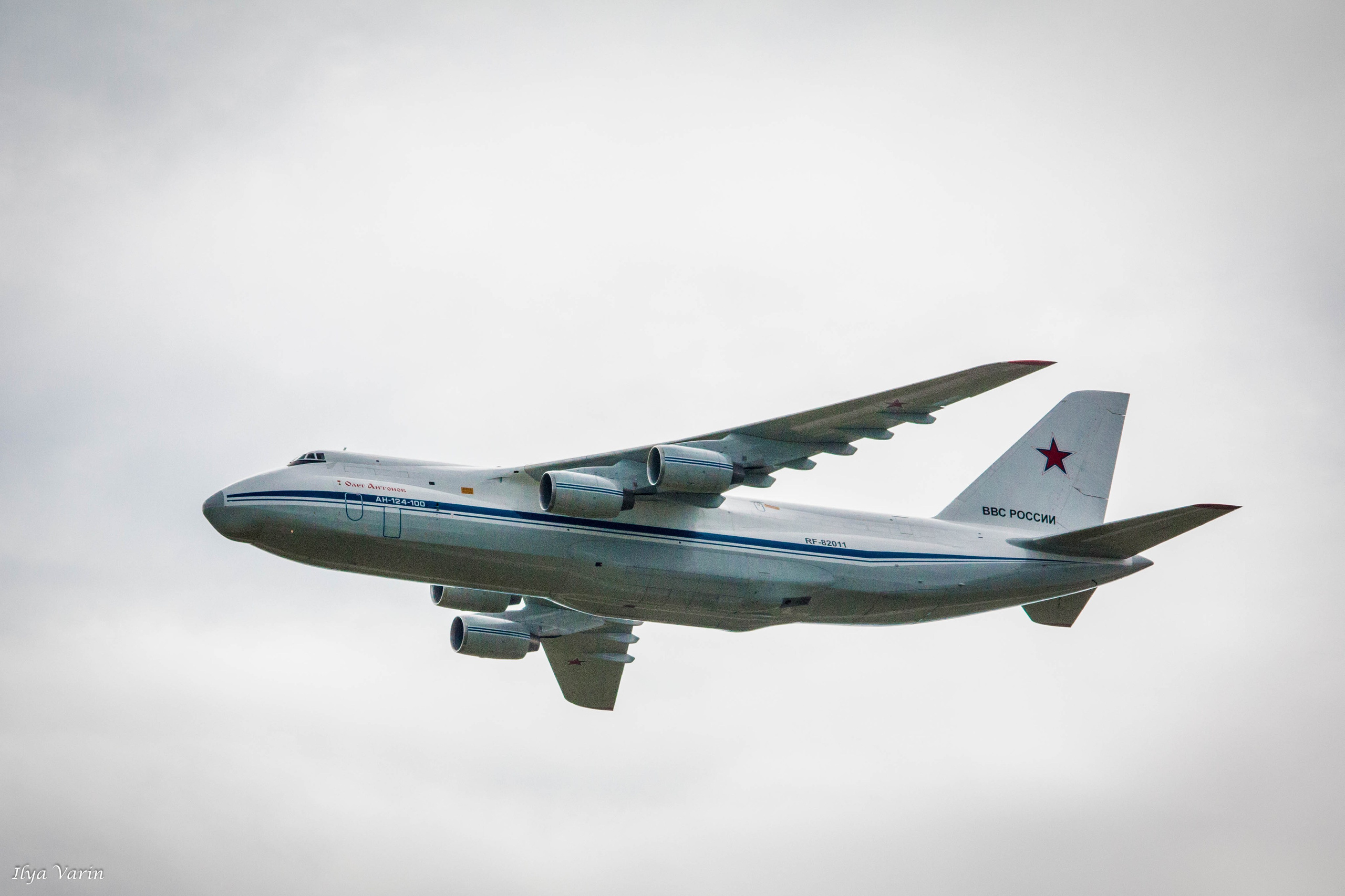 Аэродром Мигалово. Илья Варин — Фотограф Москва, Тверь