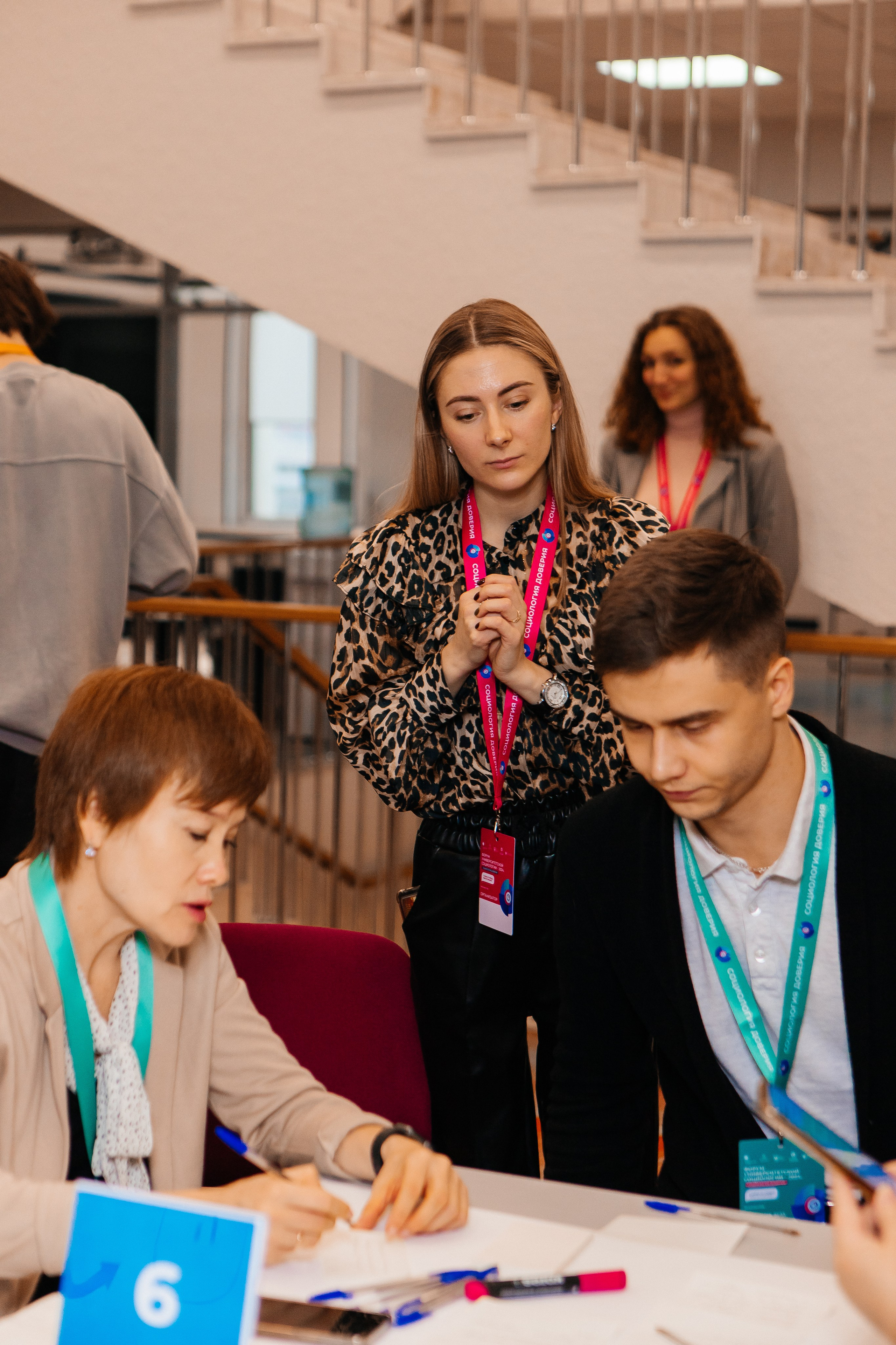 Форум Университетской Социологии. Портфолио