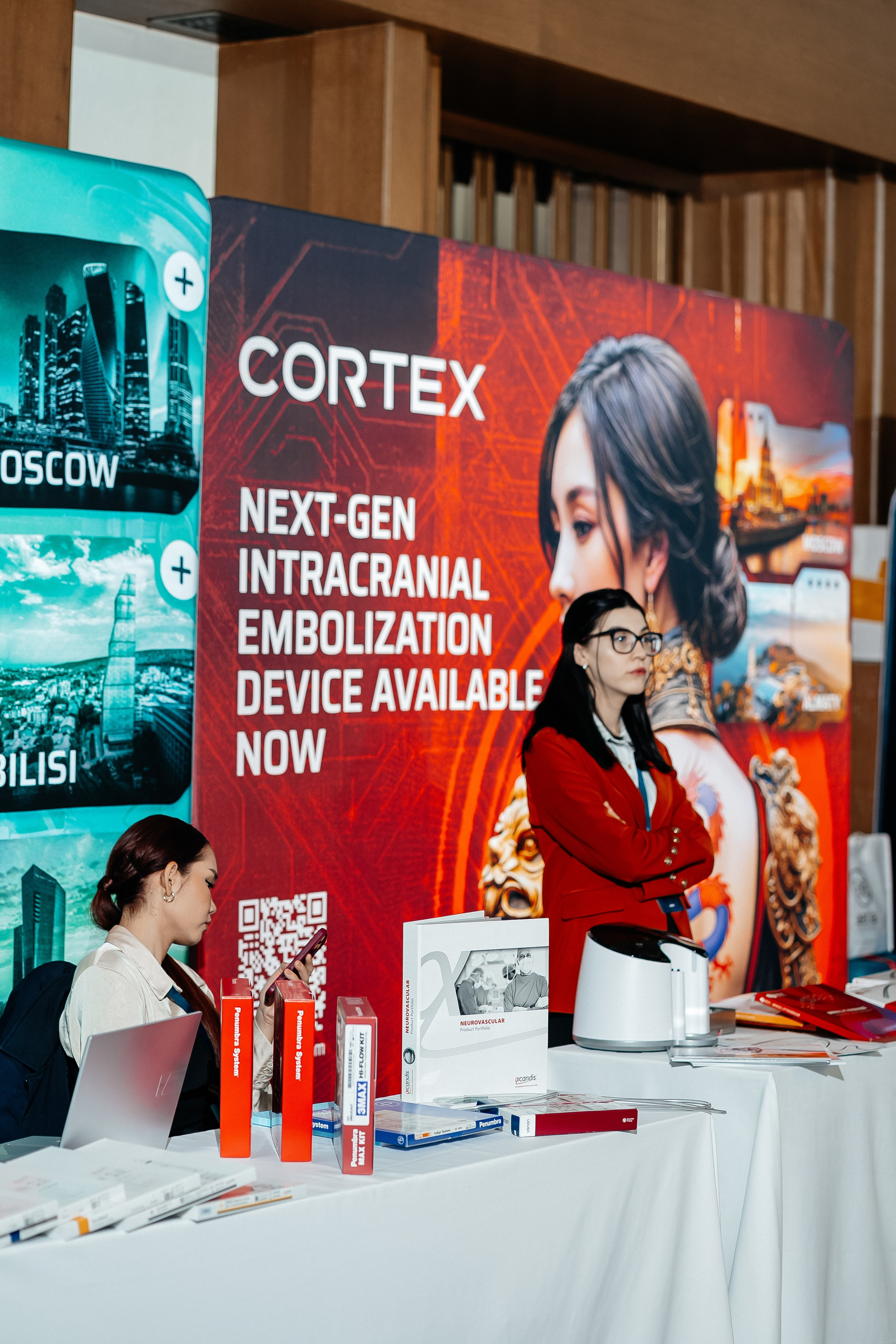 Международный Алматинский нейрохирургический конгресс