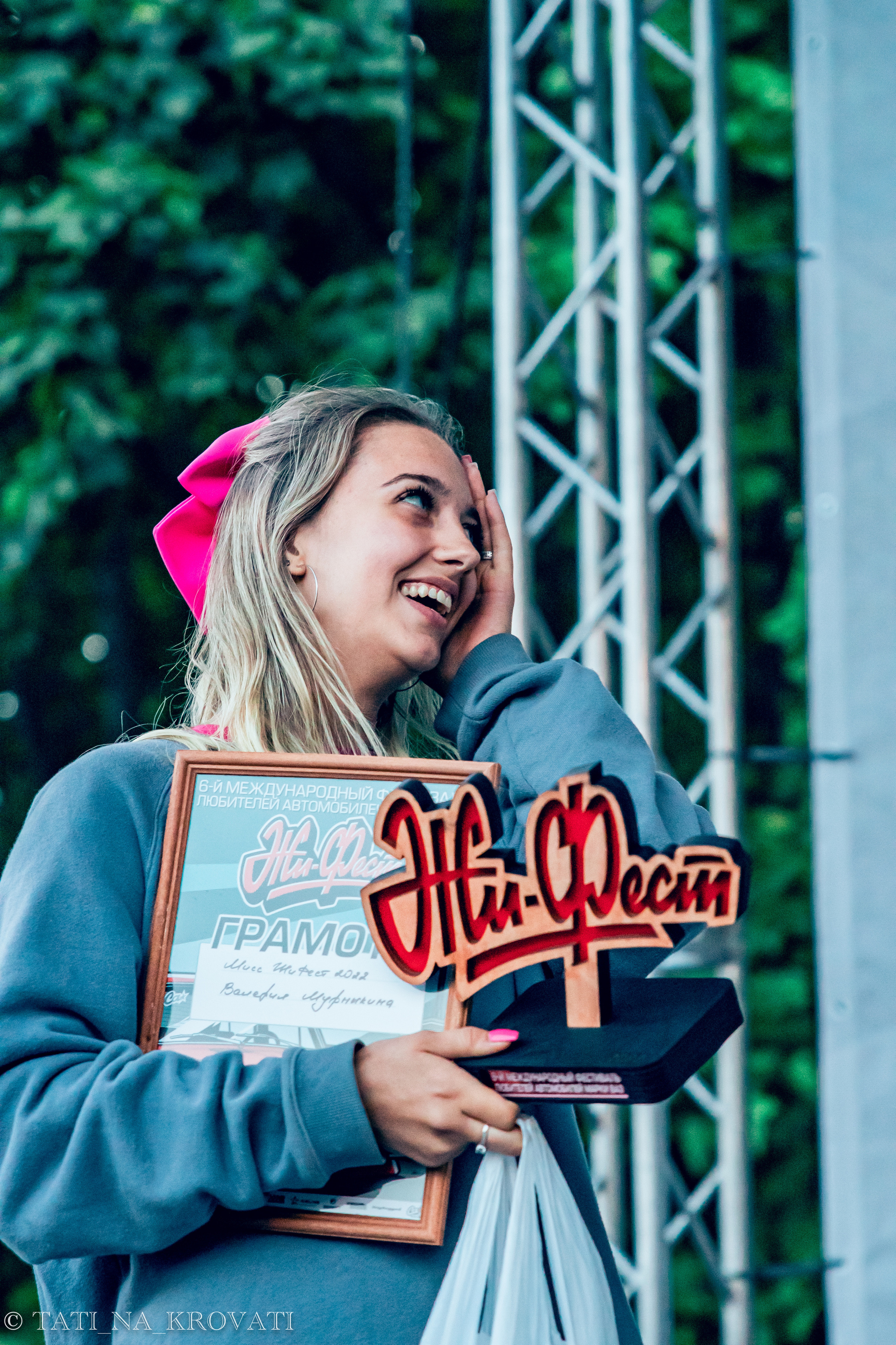 12.5.1 NDNF/VazFest '22. Свадебный фотограф / Reels Нижний Новгород Татьяна Красильникова