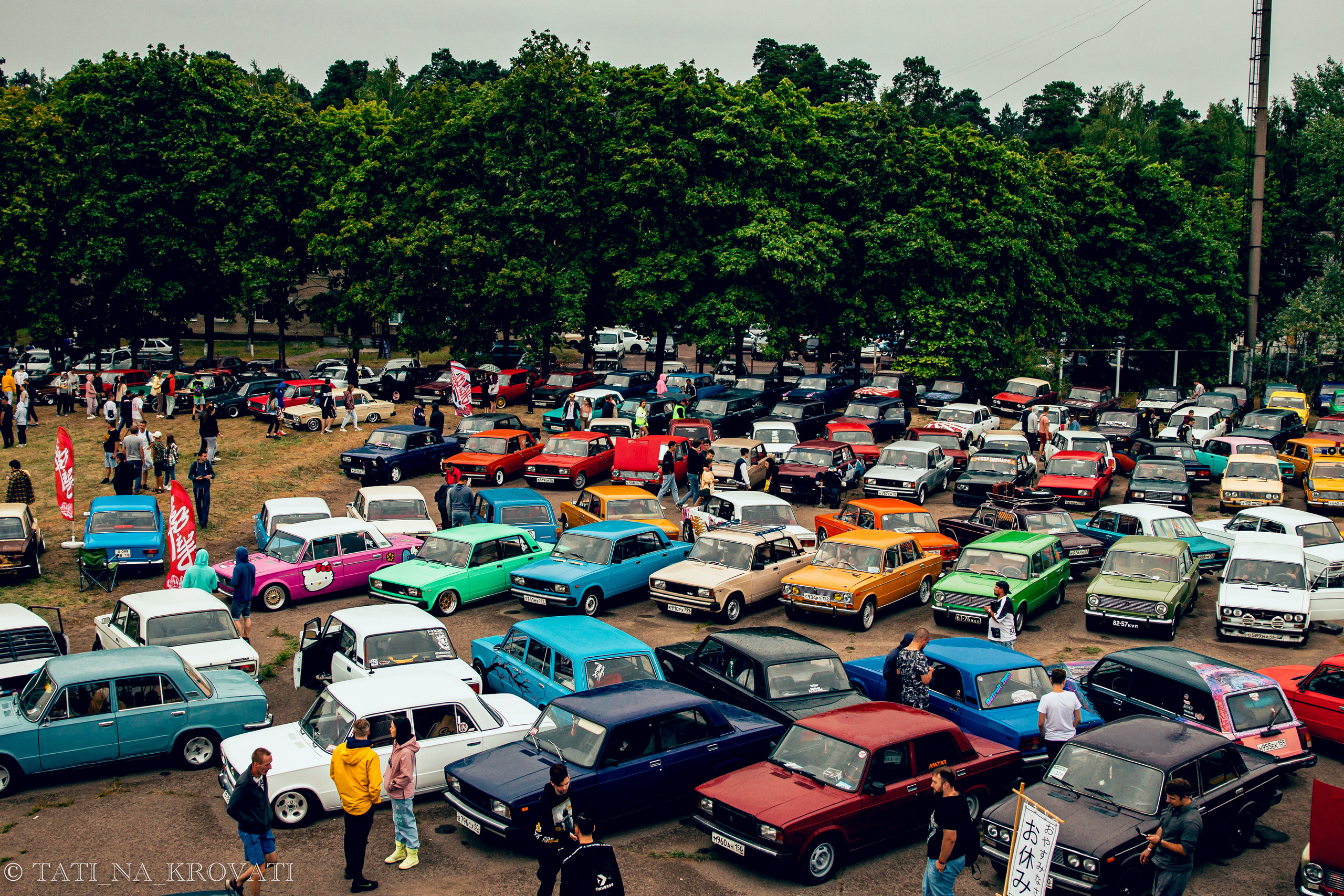 12.5.1 NDNF/VazFest '22. Свадебный фотограф / Reels Нижний Новгород Татьяна Красильникова