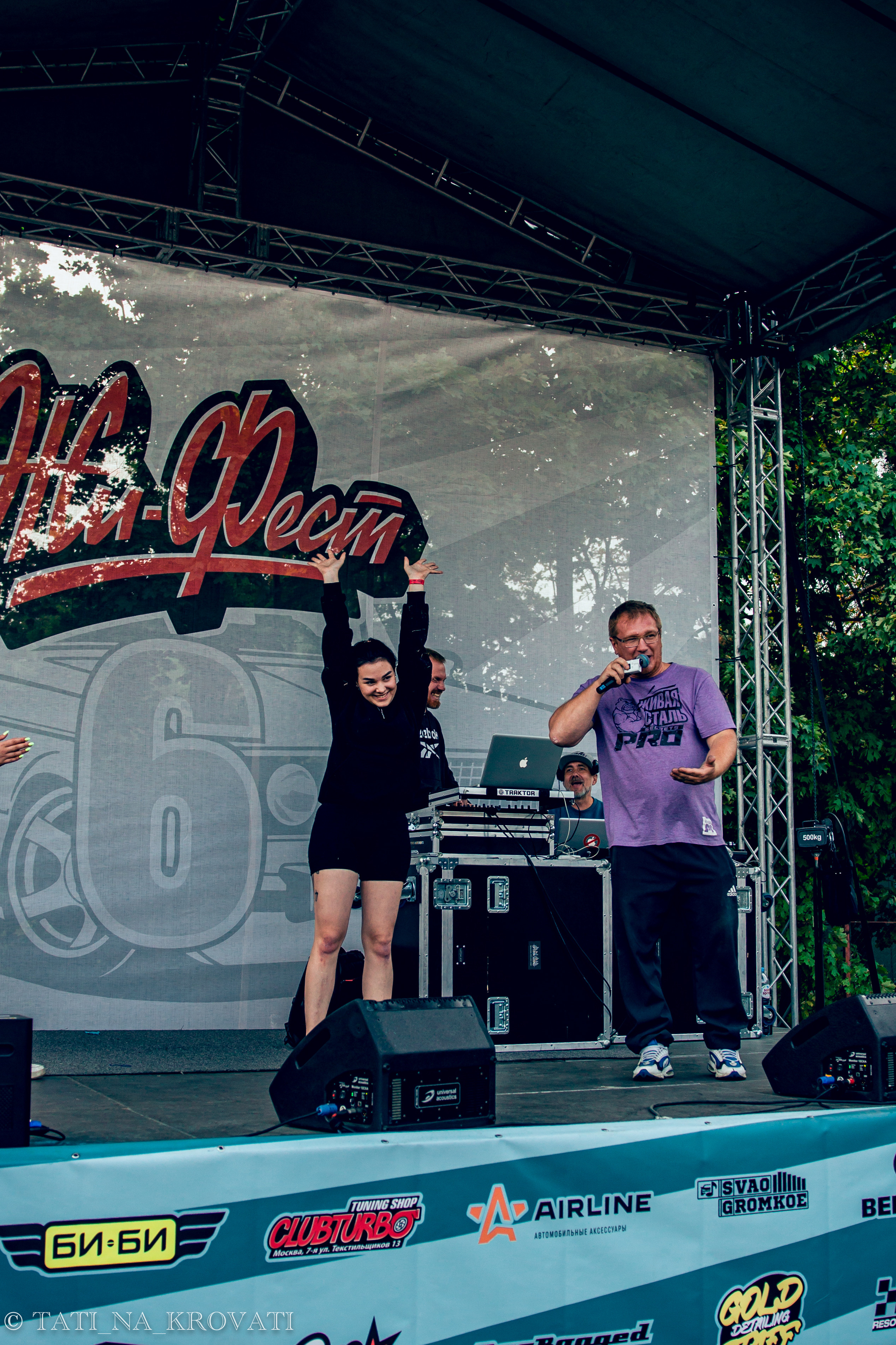 12.5.1 NDNF/VazFest '22. Свадебный фотограф / Reels Нижний Новгород Татьяна Красильникова