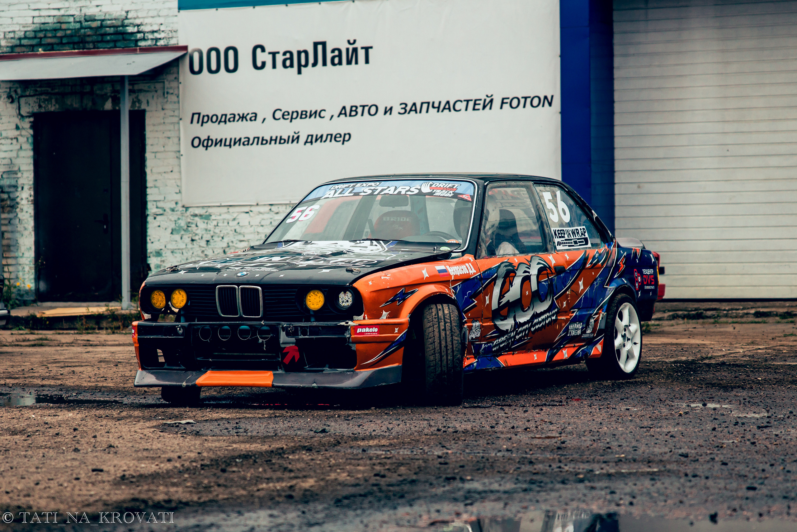 12.5.1 NDNF/VazFest '22. Свадебный фотограф / Reels Нижний Новгород Татьяна Красильникова