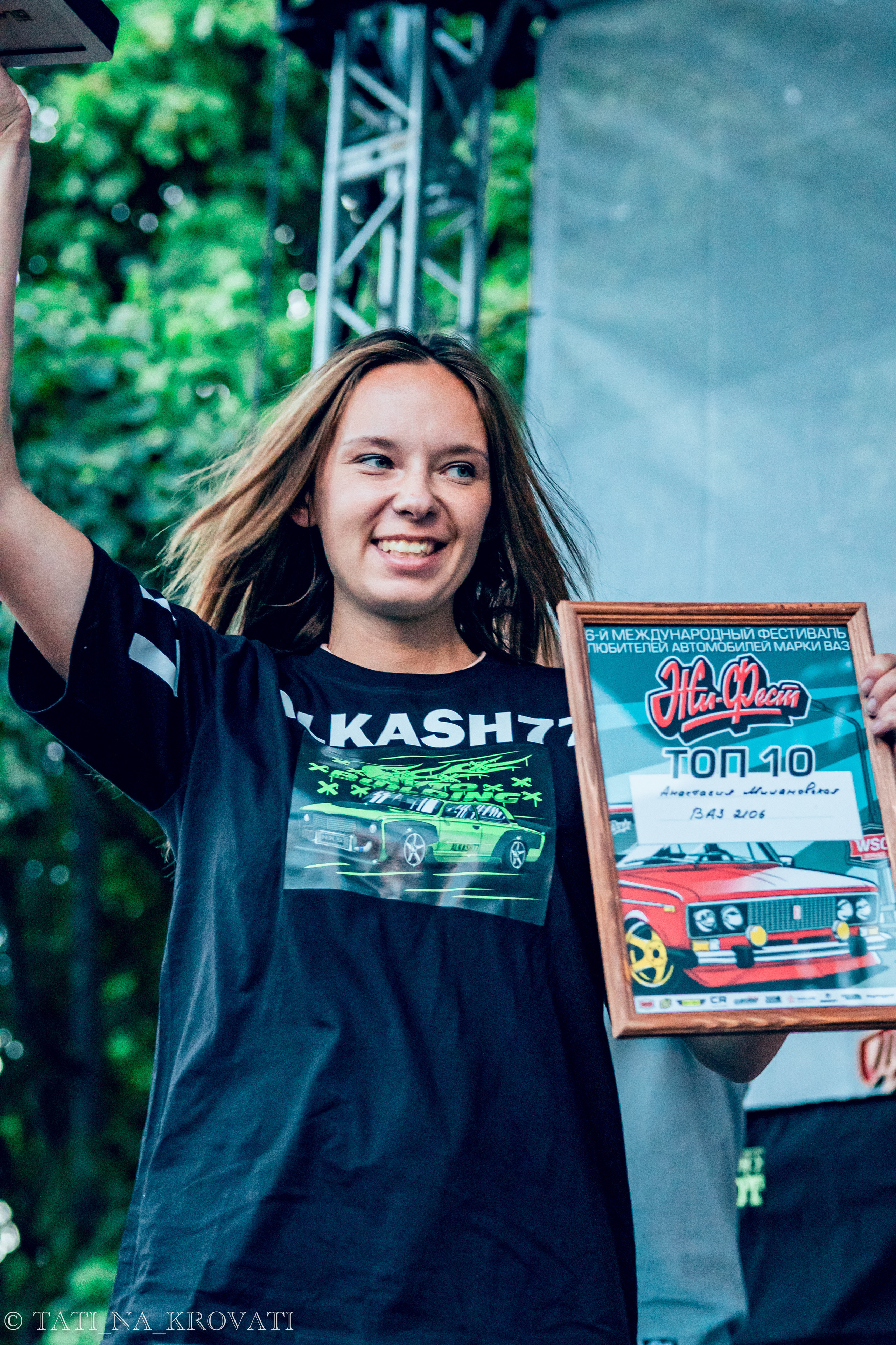 12.5.1 NDNF/VazFest '22. Свадебный фотограф / Reels Нижний Новгород Татьяна Красильникова