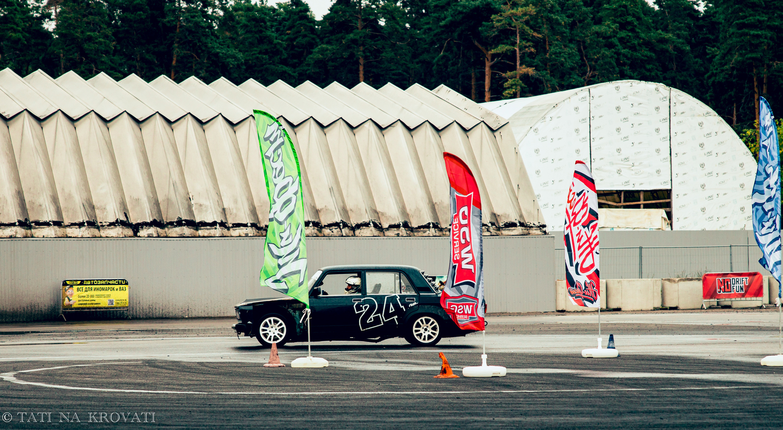 12.5.1 NDNF/VazFest '22. Свадебный фотограф / Reels Нижний Новгород Татьяна Красильникова