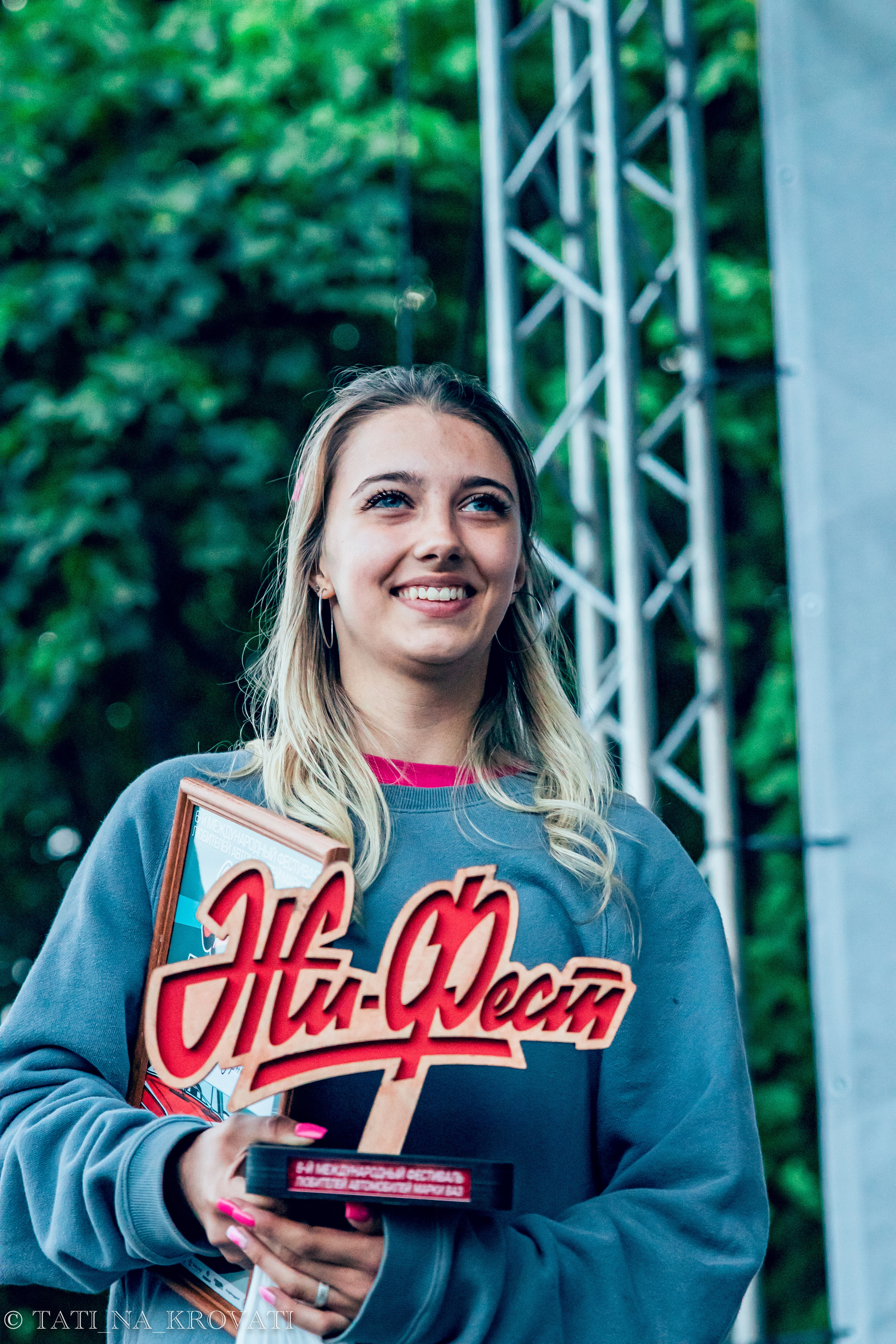 12.5.1 NDNF/VazFest '22. Свадебный фотограф / Reels Нижний Новгород Татьяна Красильникова