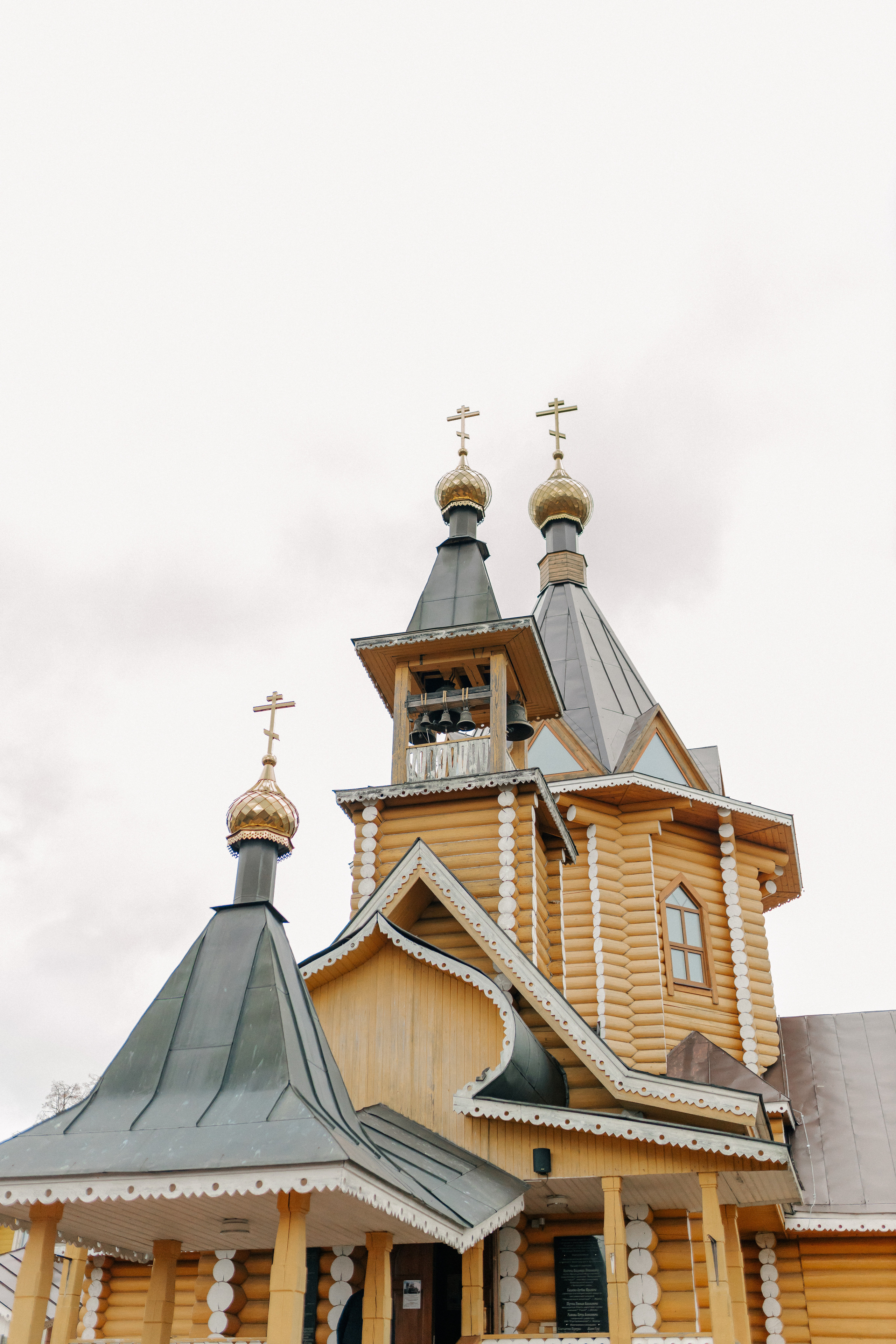 Venchanie. Свадебный фотограф / Reels Нижний Новгород Татьяна Красильникова