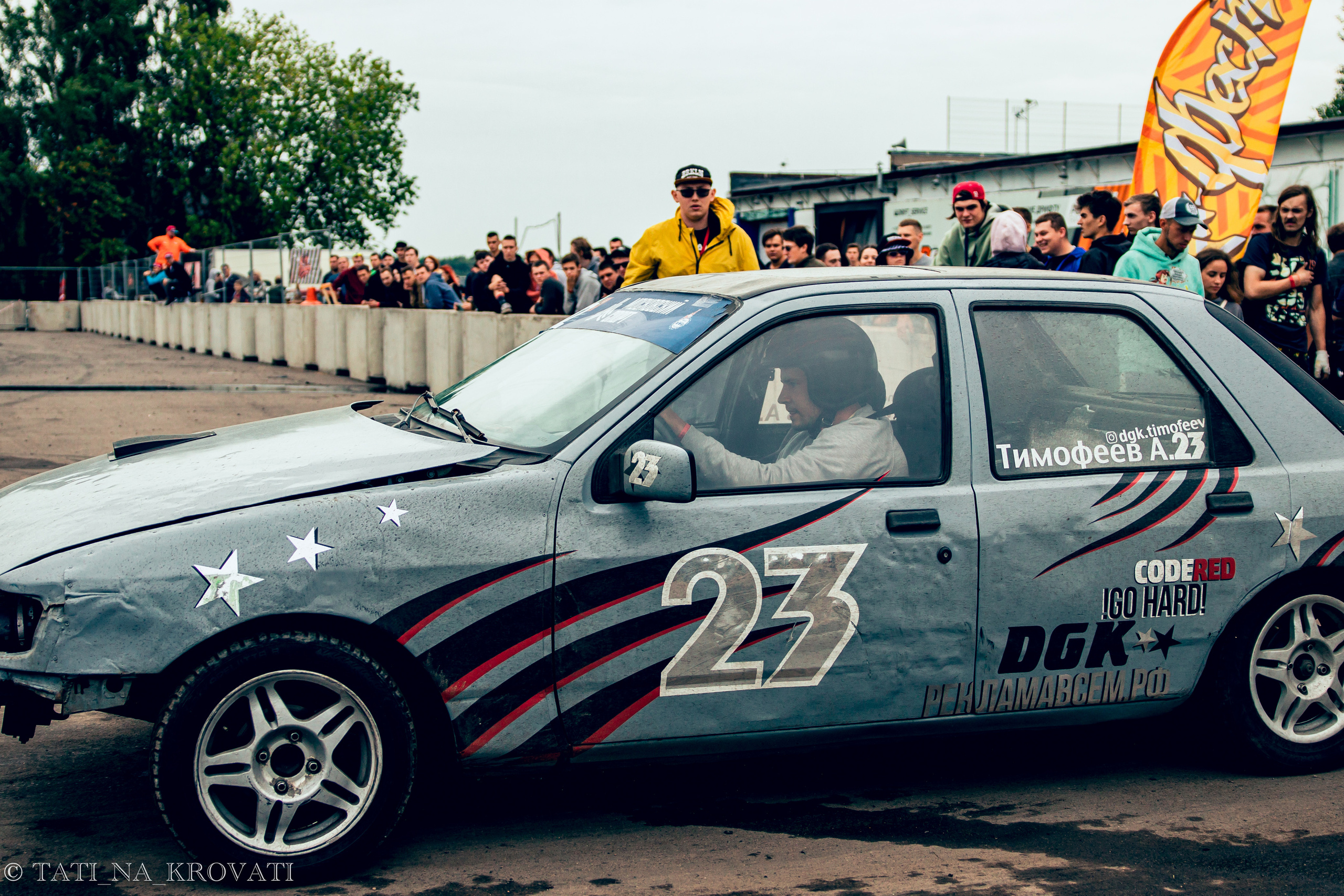 12.5.1 NDNF/VazFest '22. Свадебный фотограф / Reels Нижний Новгород Татьяна Красильникова