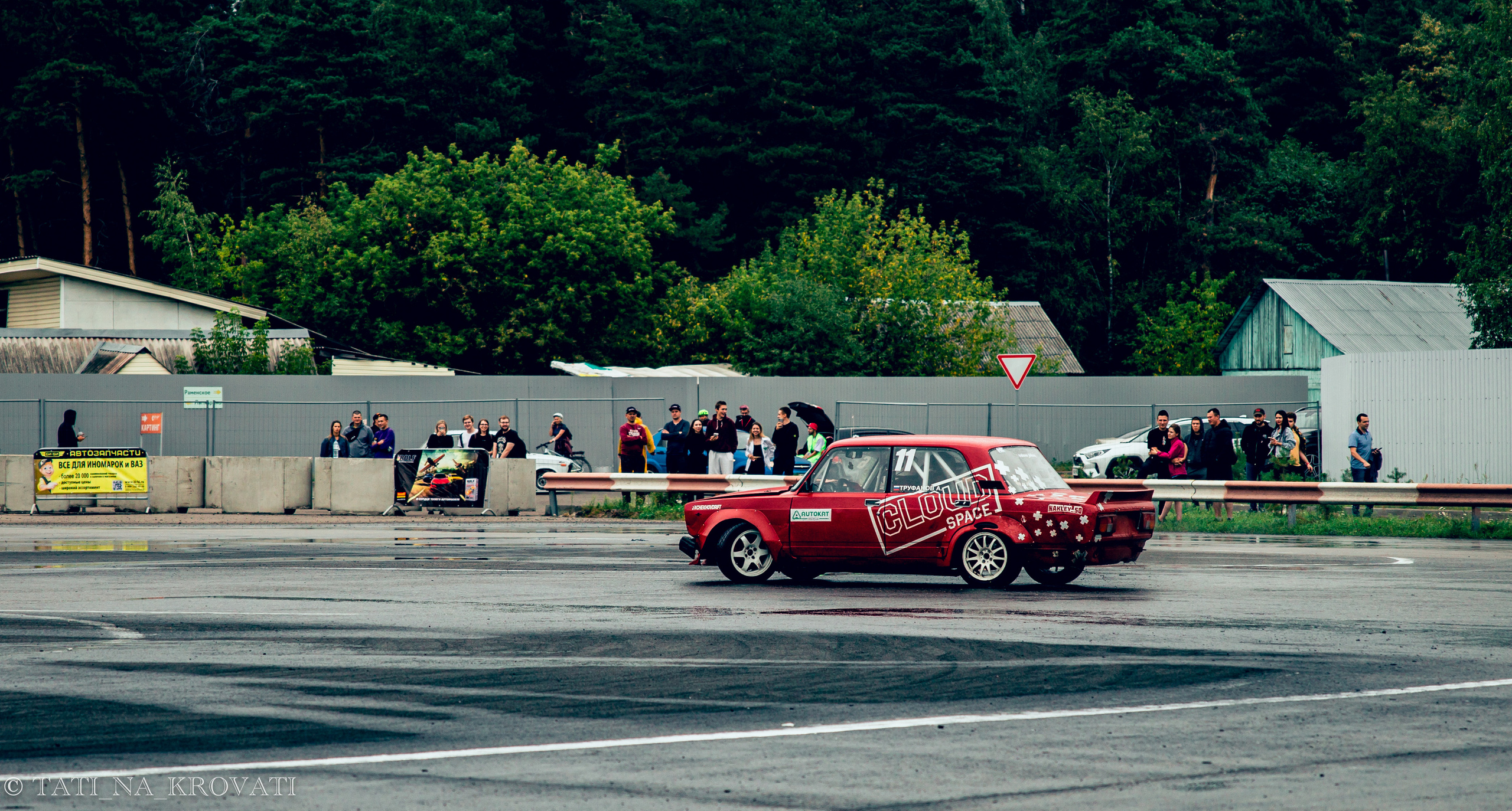 12.5.1 NDNF/VazFest '22. Свадебный фотограф / Reels Нижний Новгород Татьяна Красильникова