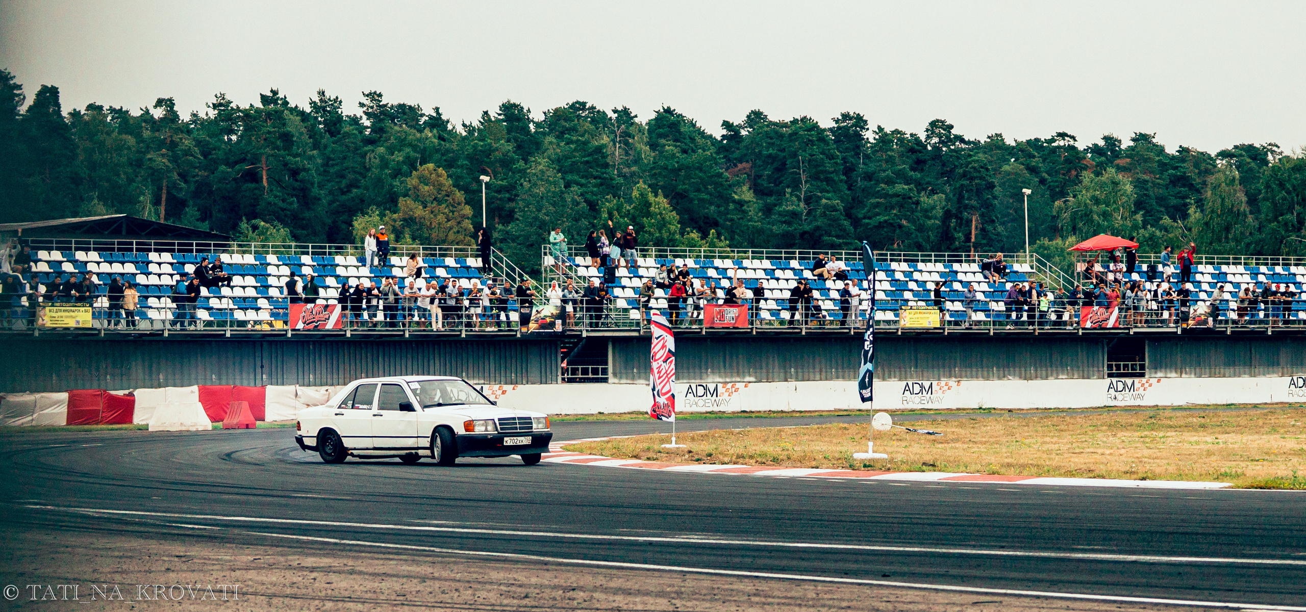 12.5.1 NDNF/VazFest '22. Свадебный фотограф / Reels Нижний Новгород Татьяна Красильникова