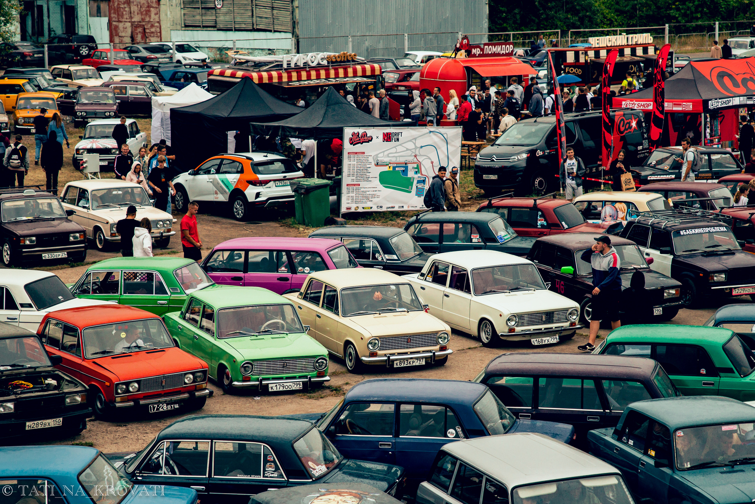 12.5.1 NDNF/VazFest '22. Свадебный фотограф / Reels Нижний Новгород Татьяна Красильникова