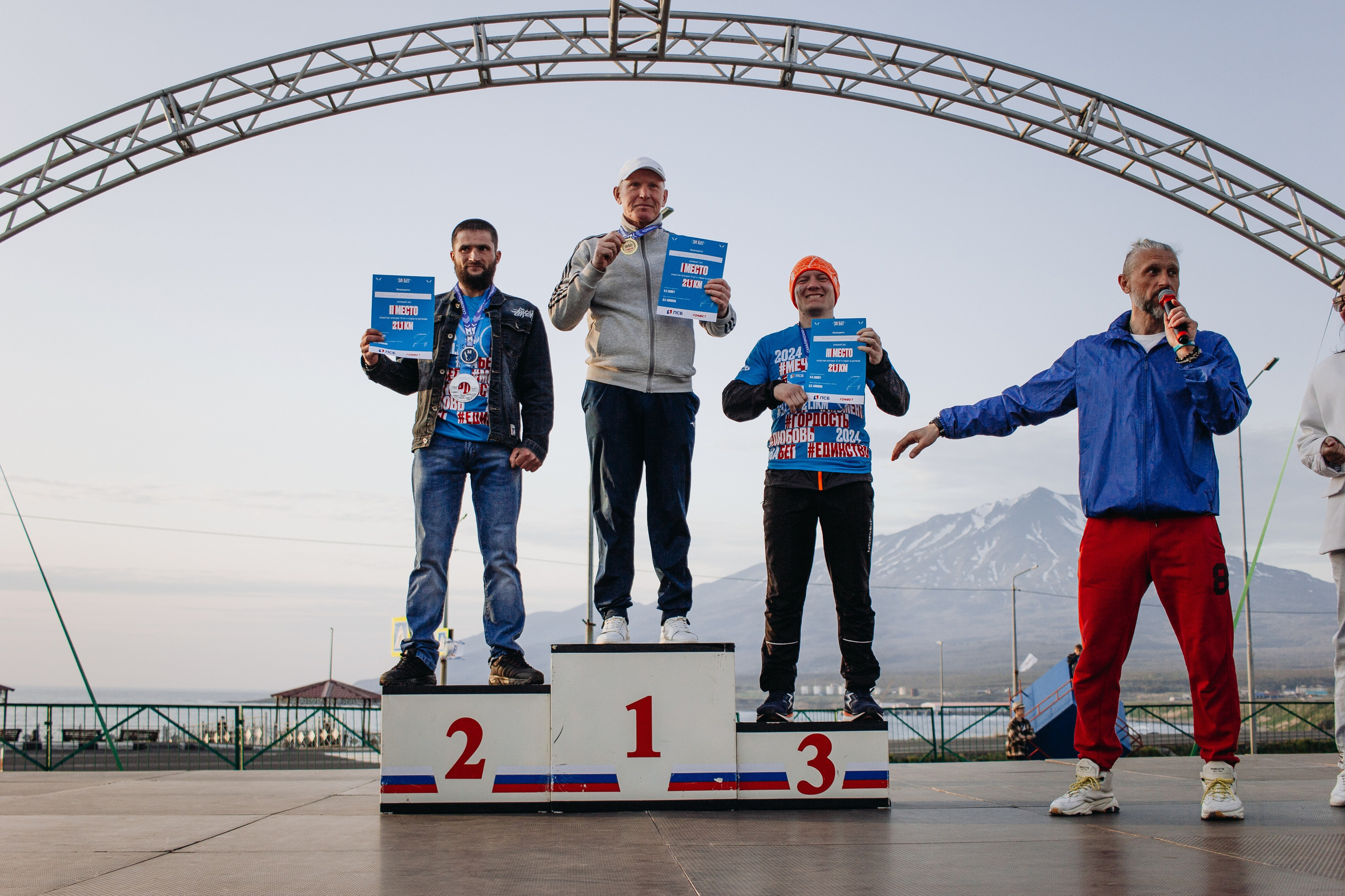 Репортаж ЗАБЕГ РФ 2024 КУРИЛЬСК. Фотограф Итуруп | Курильские острова