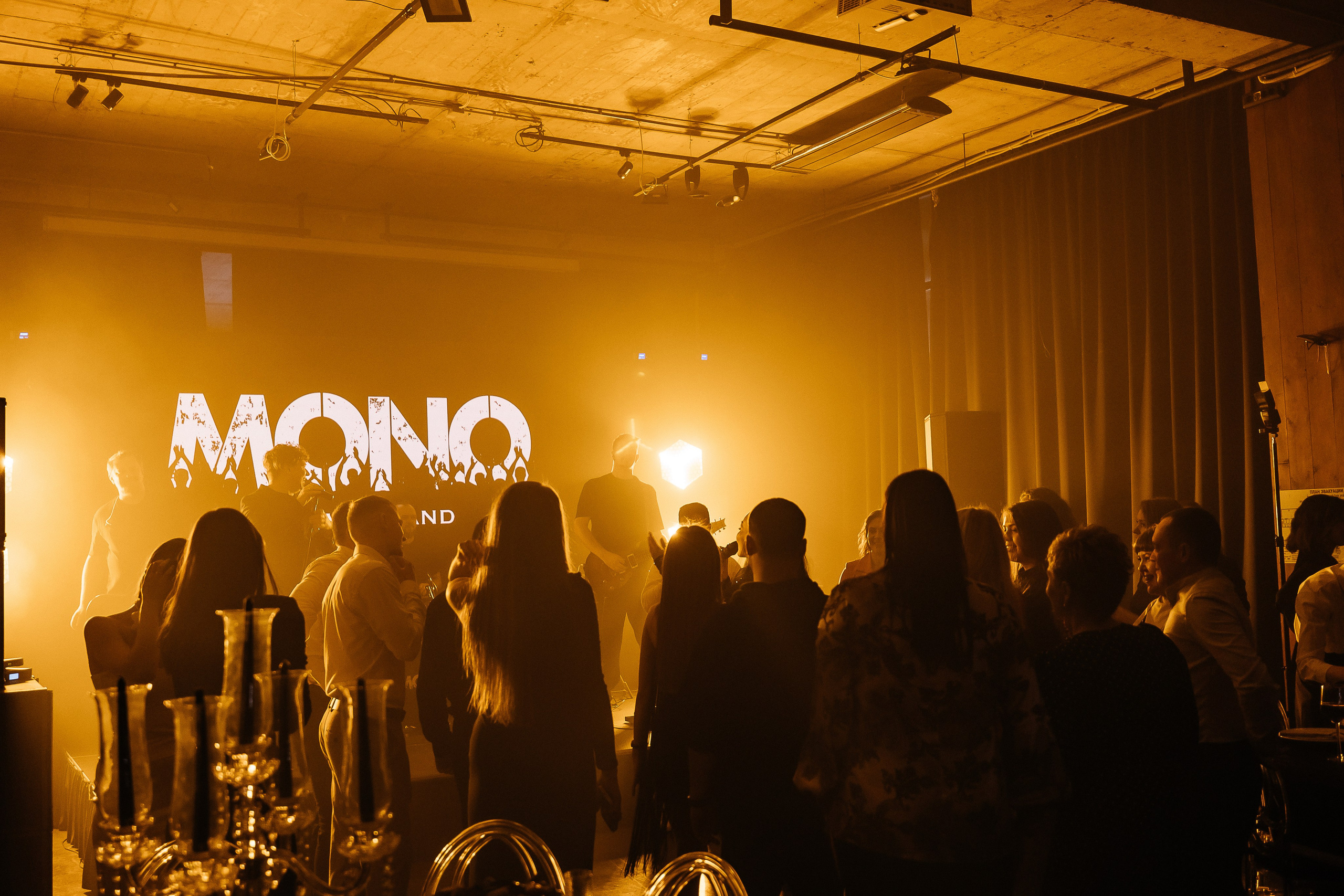 Концерты/Артисты. Репортажный фотограф в Краснодаре Лагута Надежда